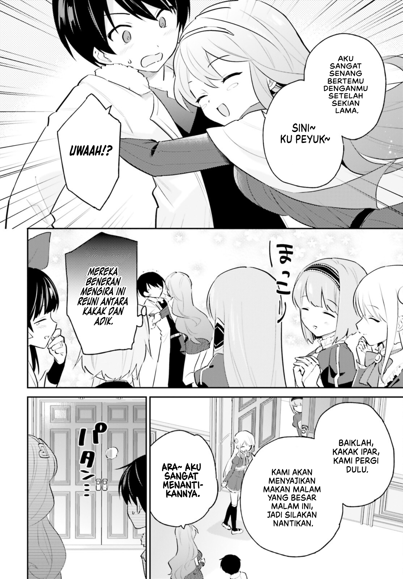 Isekai wa Smartphone to Tomo ni. Chapter 74 - halaman 15