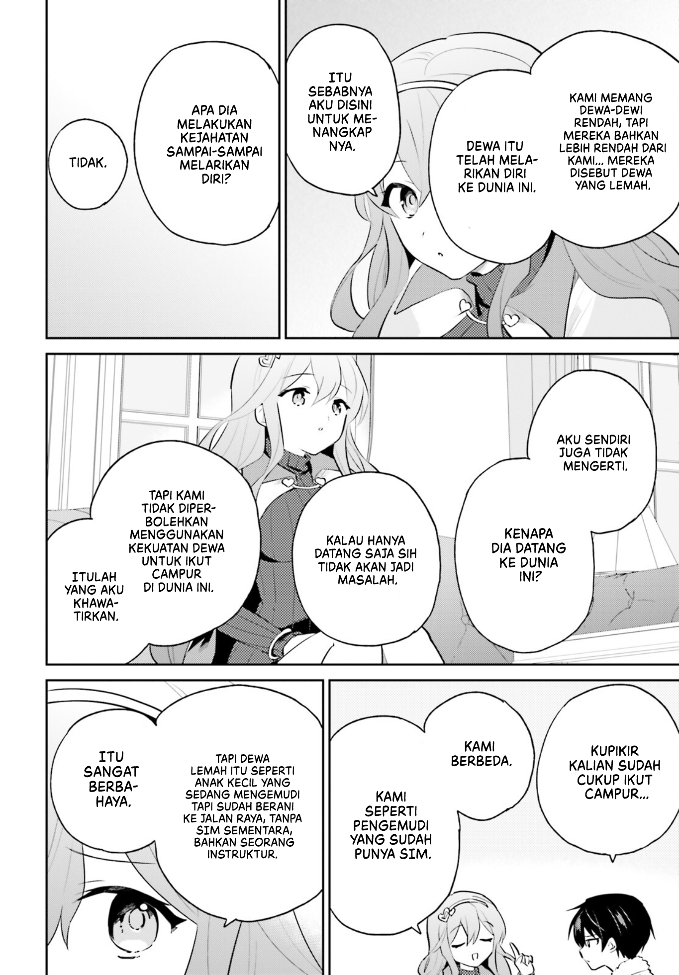 Isekai wa Smartphone to Tomo ni. Chapter 74 - halaman 17