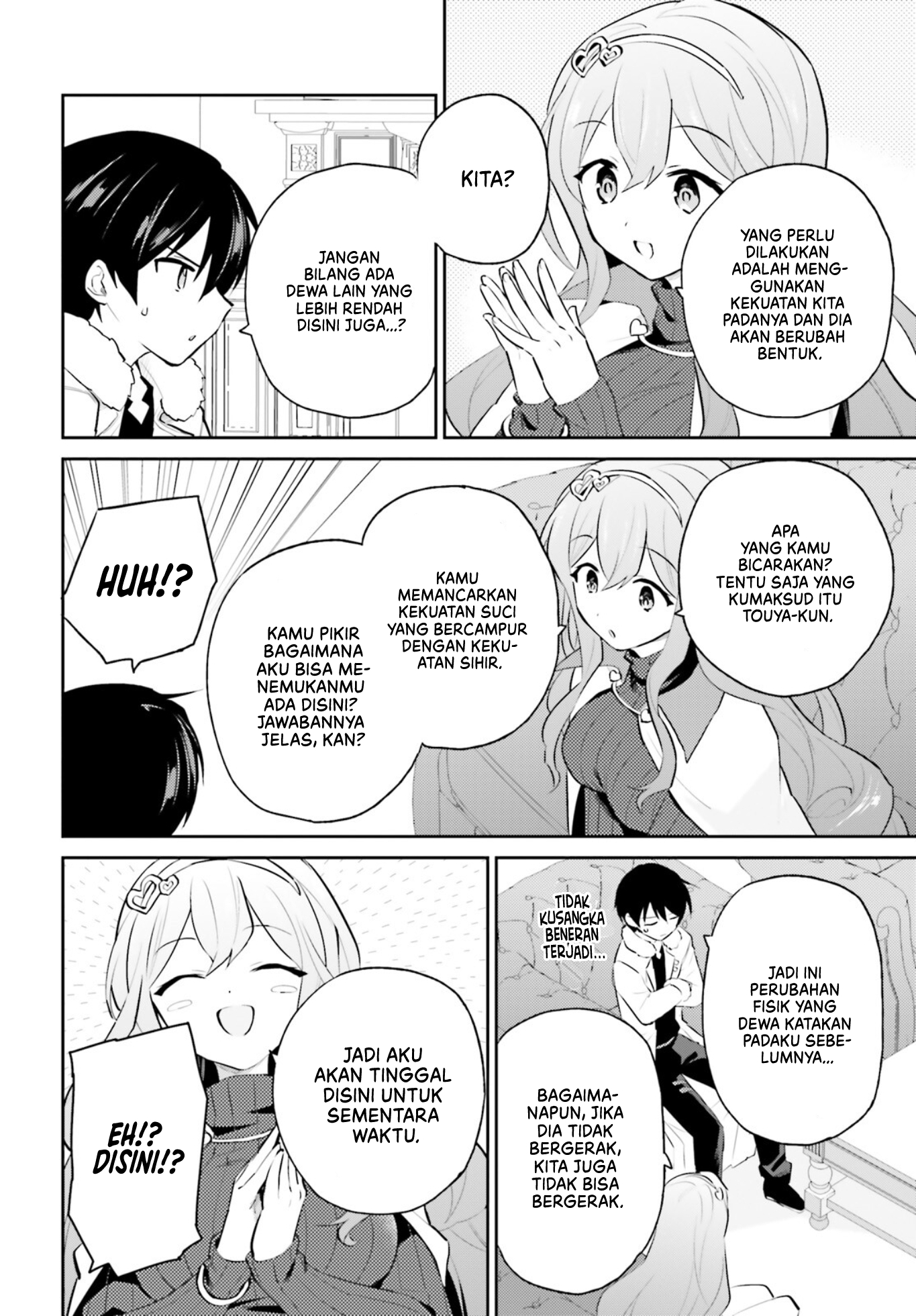 Isekai wa Smartphone to Tomo ni. Chapter 74 - halaman 19