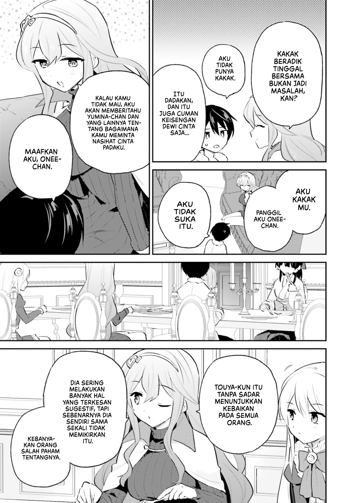 Isekai wa Smartphone to Tomo ni. Chapter 74 - halaman 20