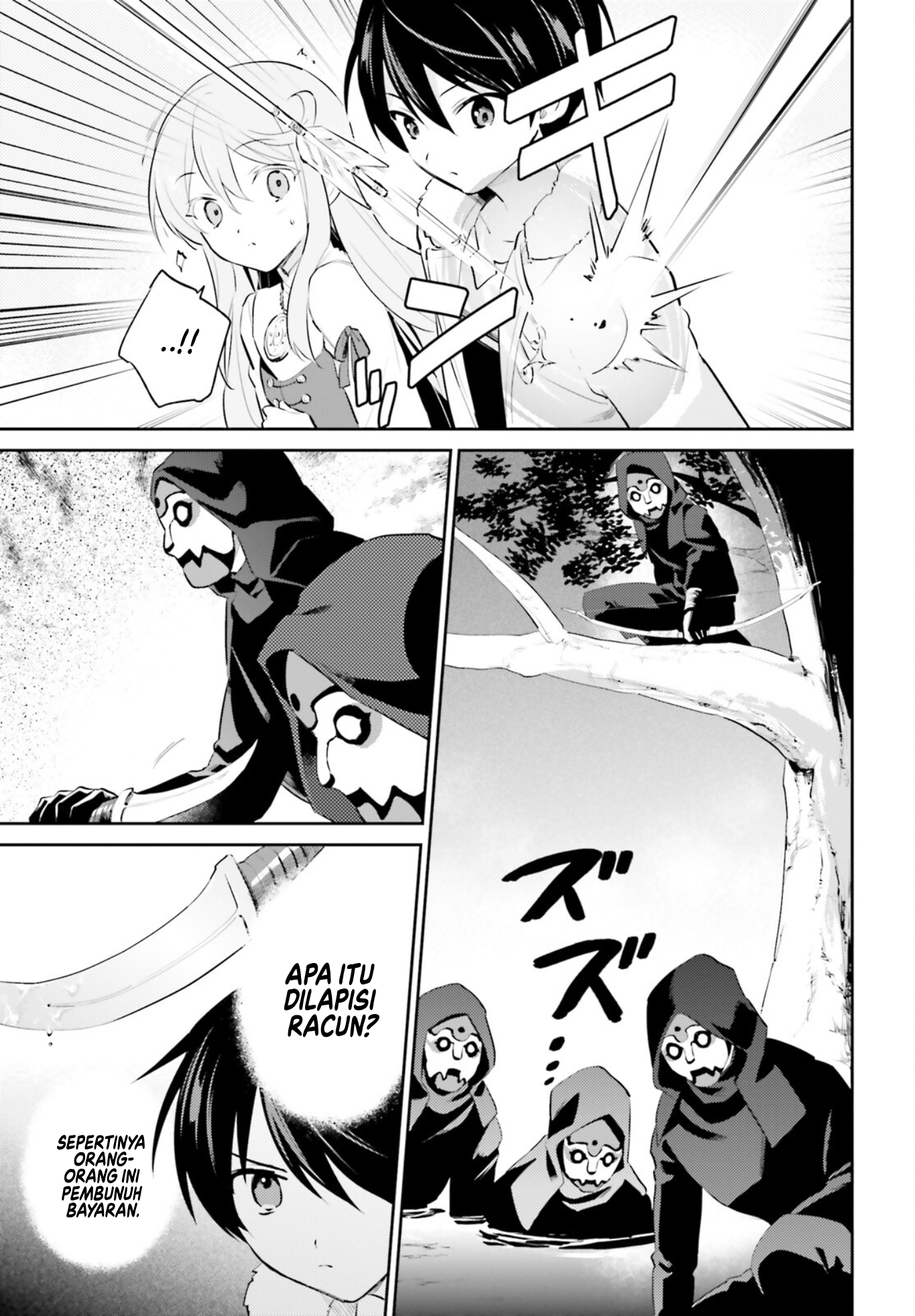 Isekai wa Smartphone to Tomo ni. Chapter 74 - halaman 6