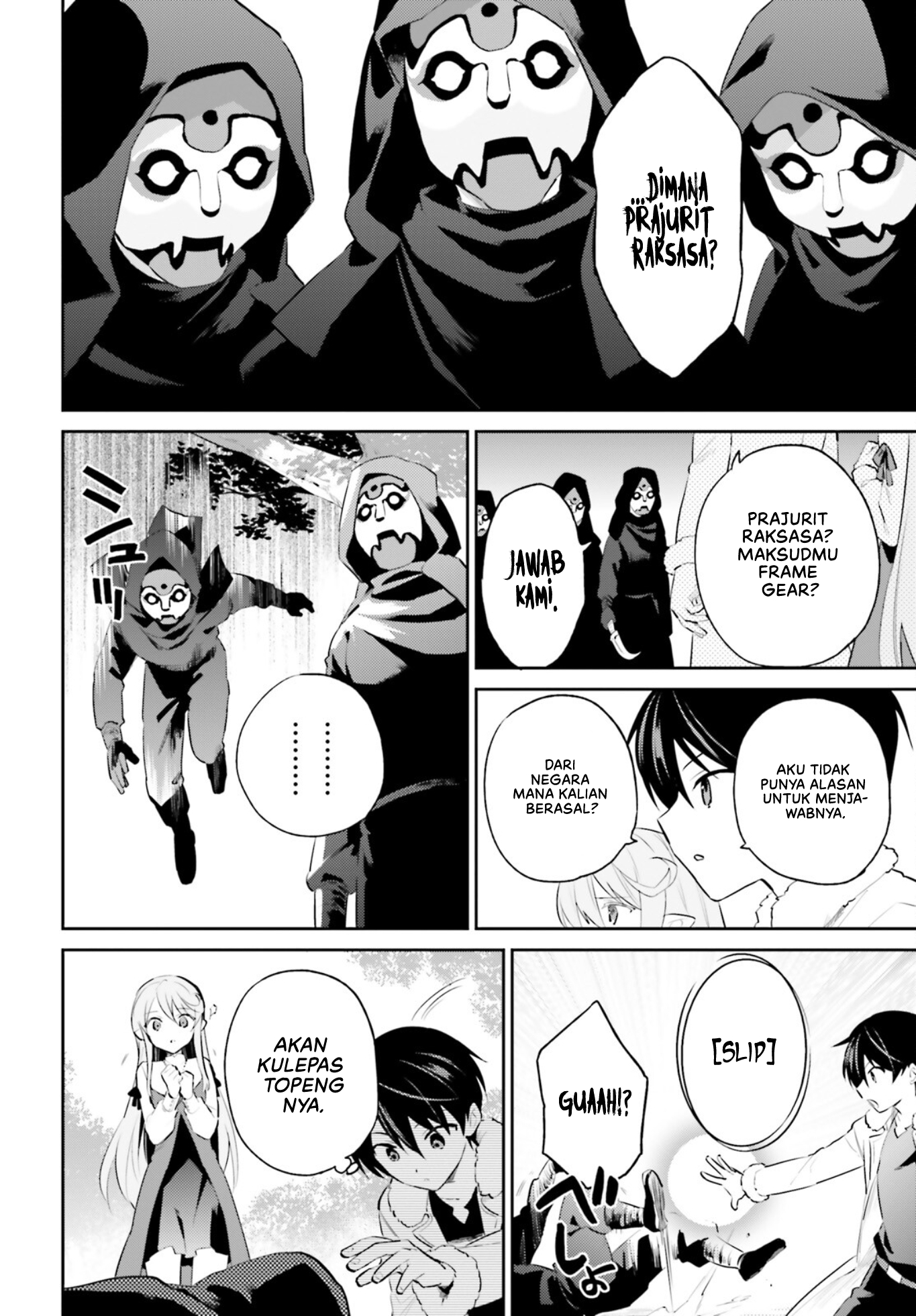 Isekai wa Smartphone to Tomo ni. Chapter 74 - halaman 7