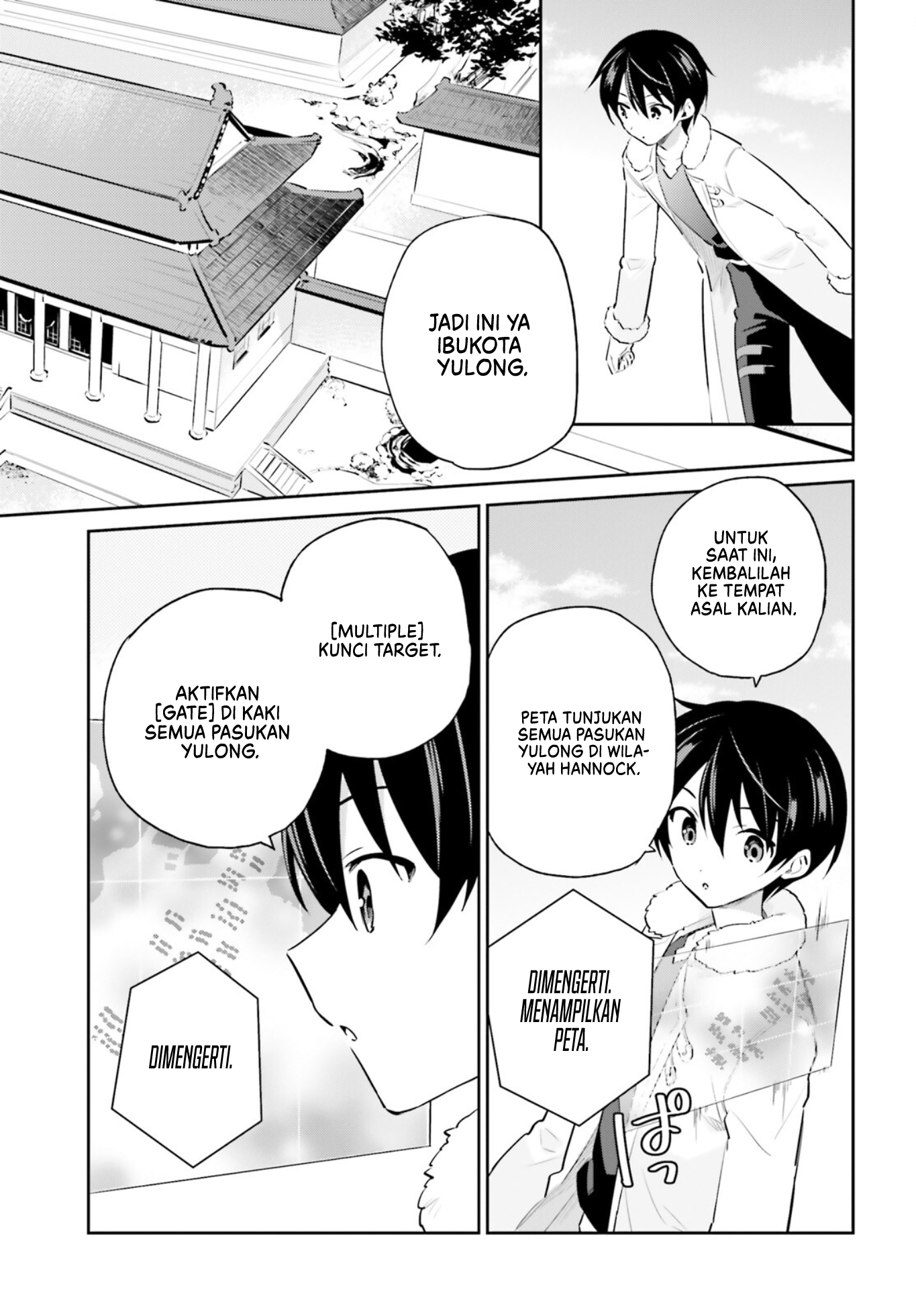 Isekai wa Smartphone to Tomo ni. Chapter 75 - halaman 10