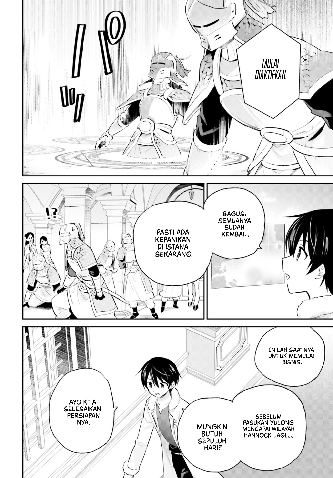 Isekai wa Smartphone to Tomo ni. Chapter 75 - halaman 11