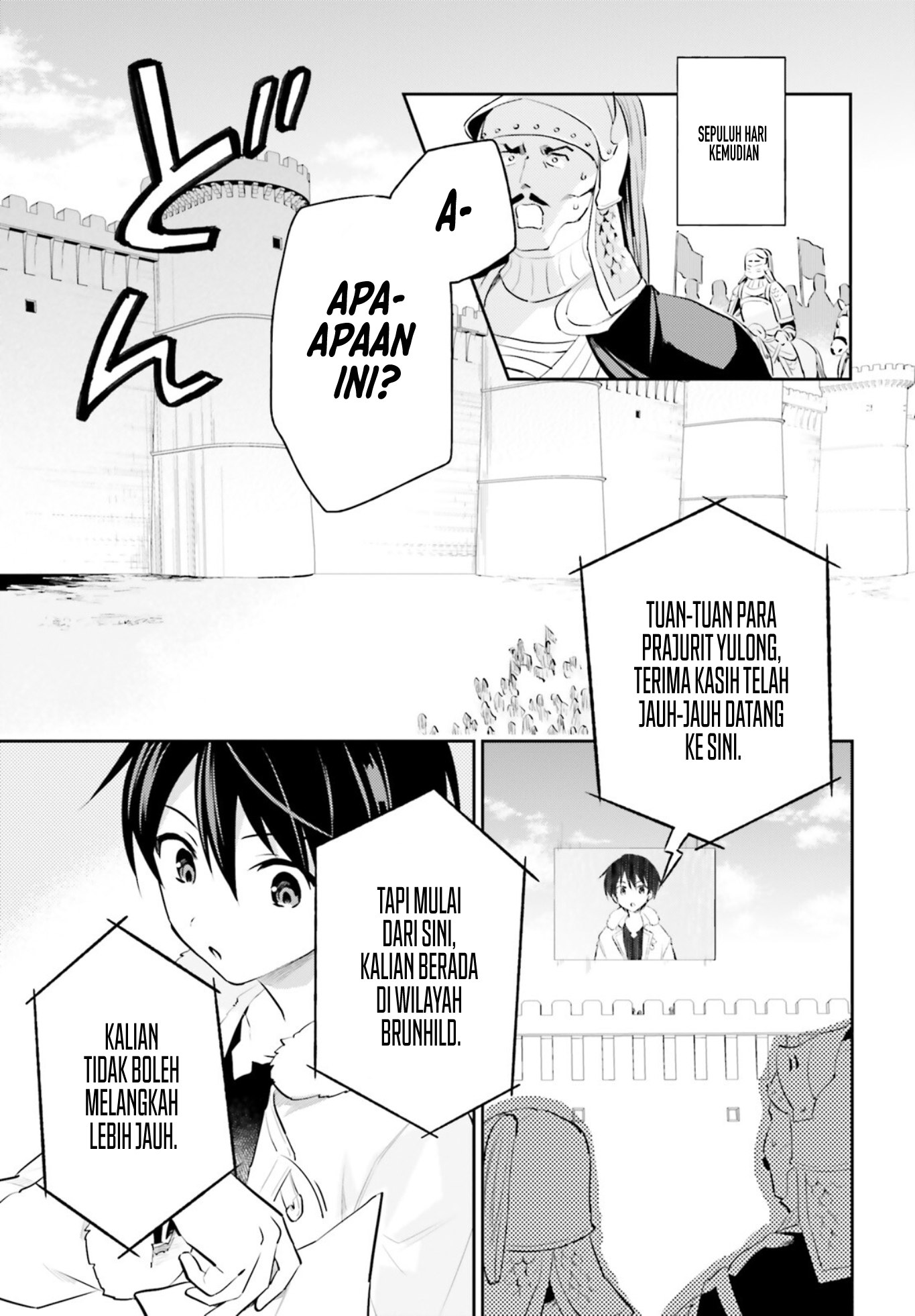 Isekai wa Smartphone to Tomo ni. Chapter 75 - halaman 12