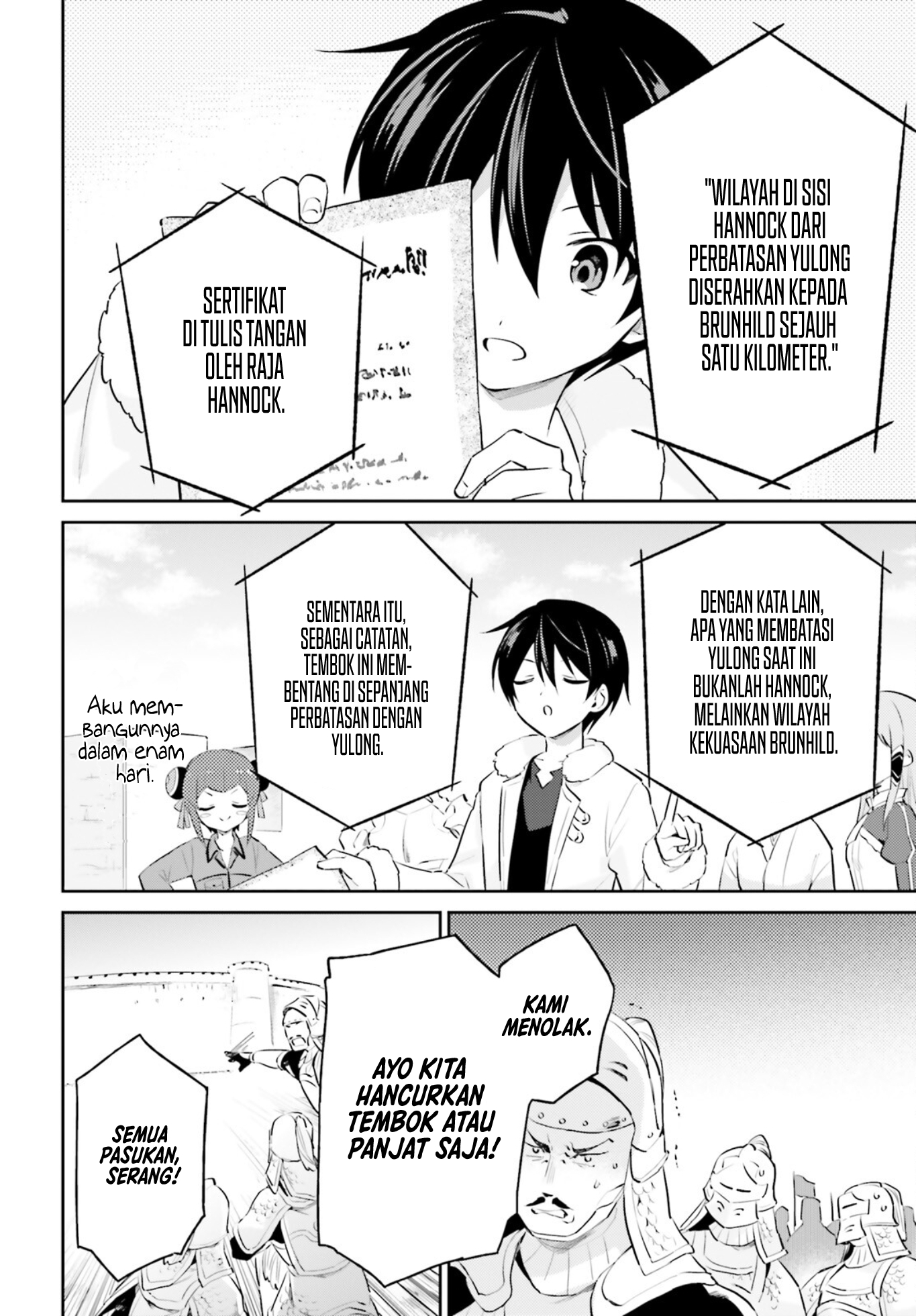 Isekai wa Smartphone to Tomo ni. Chapter 75 - halaman 13