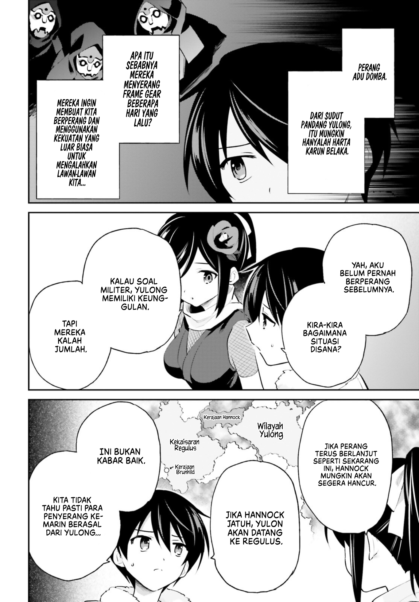 Isekai wa Smartphone to Tomo ni. Chapter 75 - halaman 3