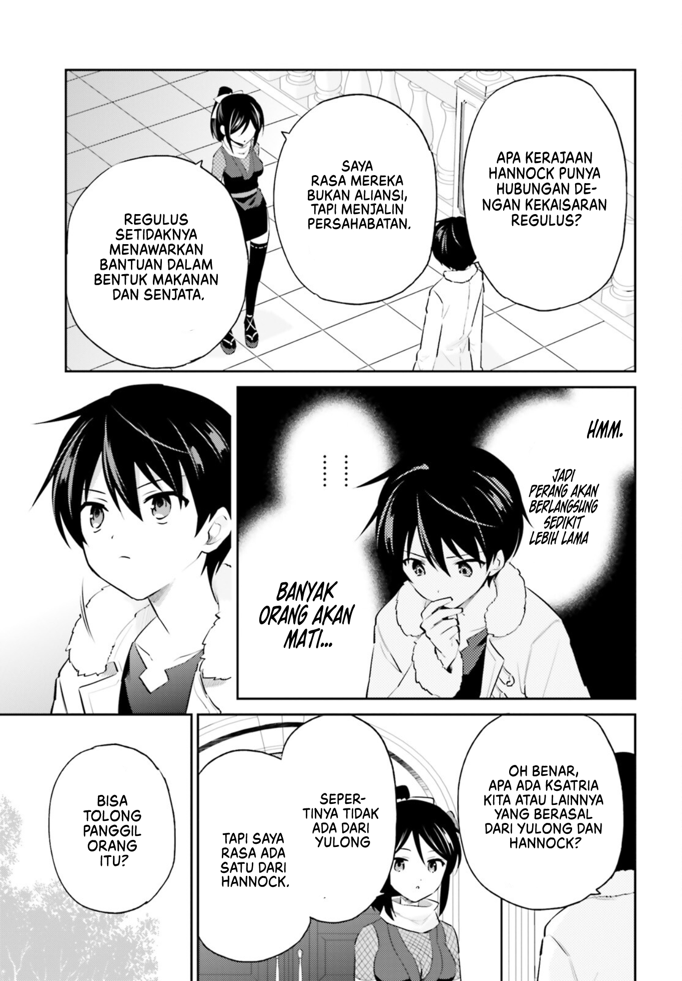 Isekai wa Smartphone to Tomo ni. Chapter 75 - halaman 4