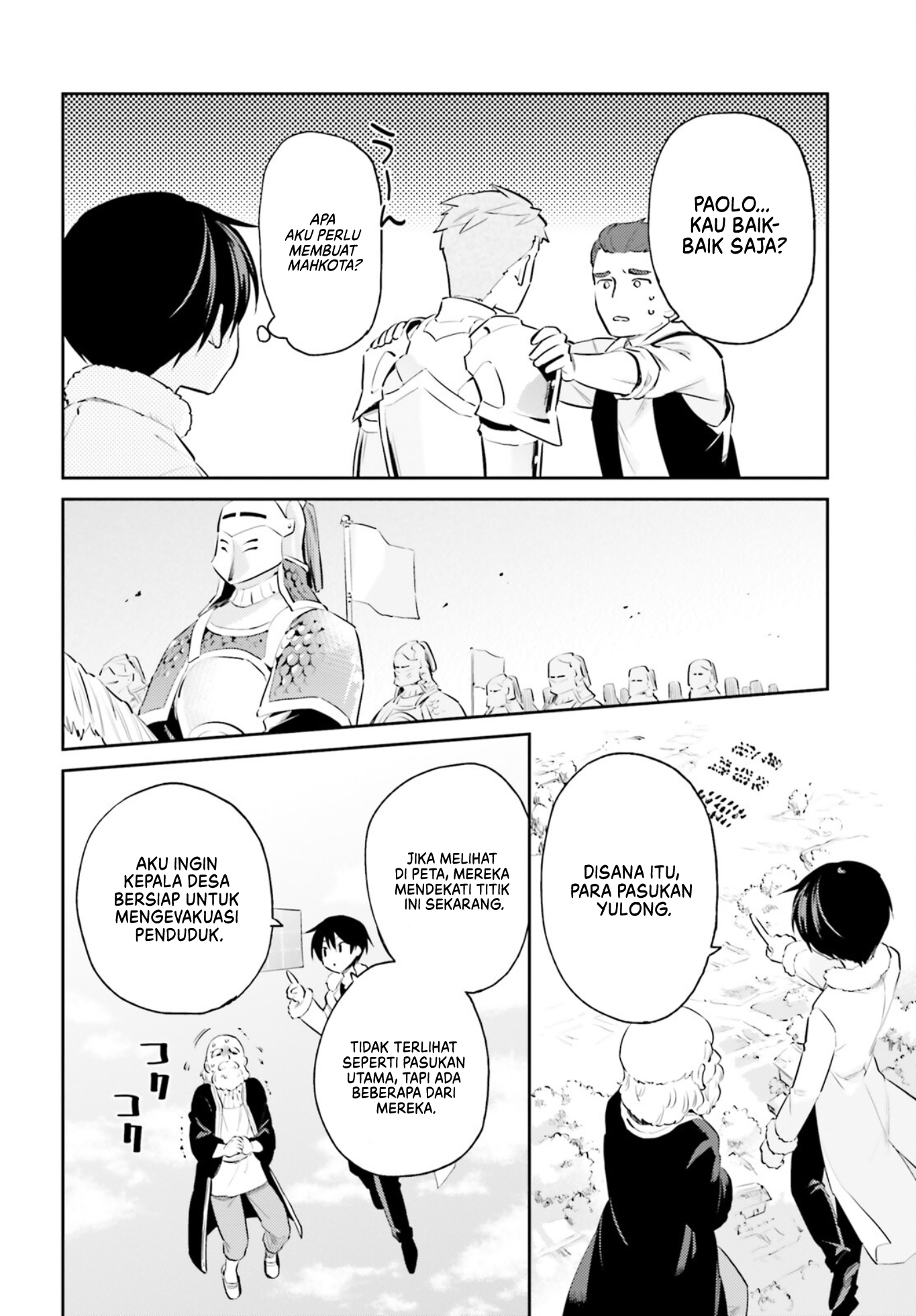 Isekai wa Smartphone to Tomo ni. Chapter 75 - halaman 7