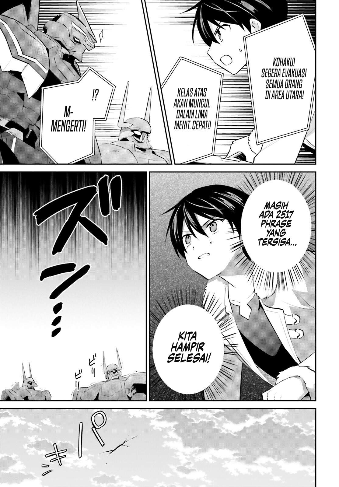 Isekai wa Smartphone to Tomo ni. Chapter 78 - halaman 10