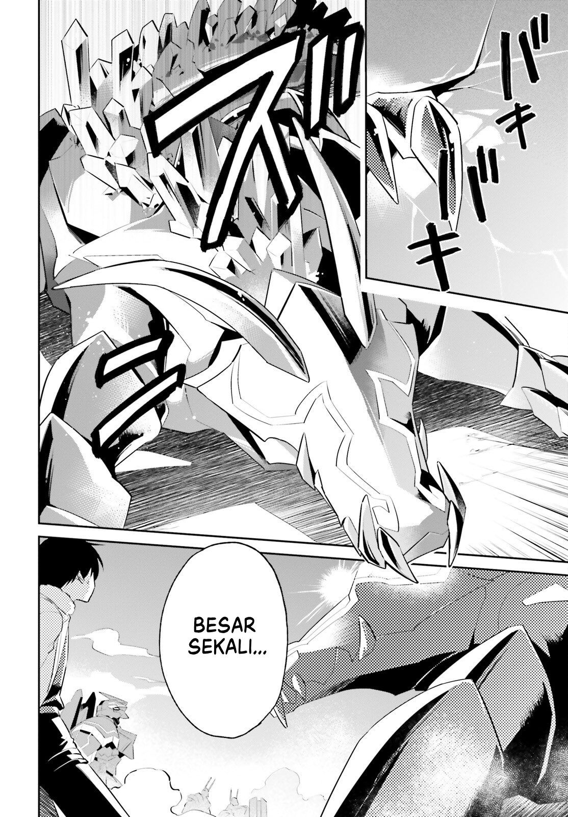 Isekai wa Smartphone to Tomo ni. Chapter 78 - halaman 11