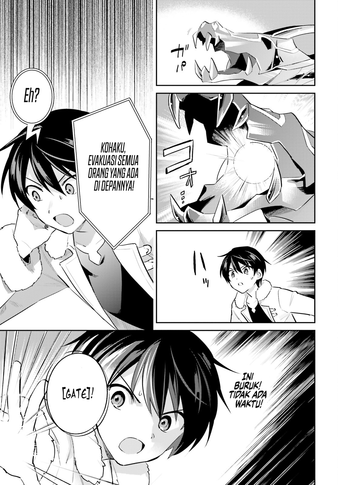 Isekai wa Smartphone to Tomo ni. Chapter 78 - halaman 12