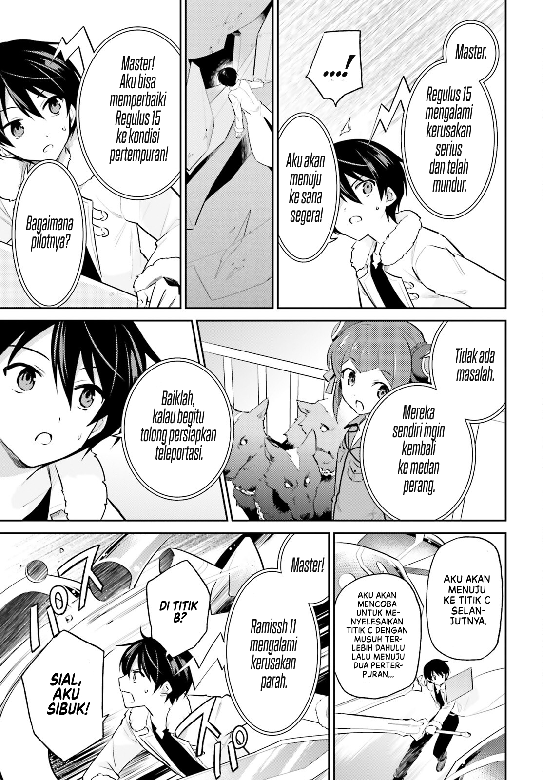 Isekai wa Smartphone to Tomo ni. Chapter 78 - halaman 6
