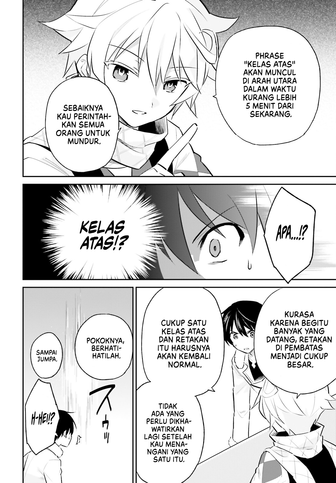 Isekai wa Smartphone to Tomo ni. Chapter 78 - halaman 9