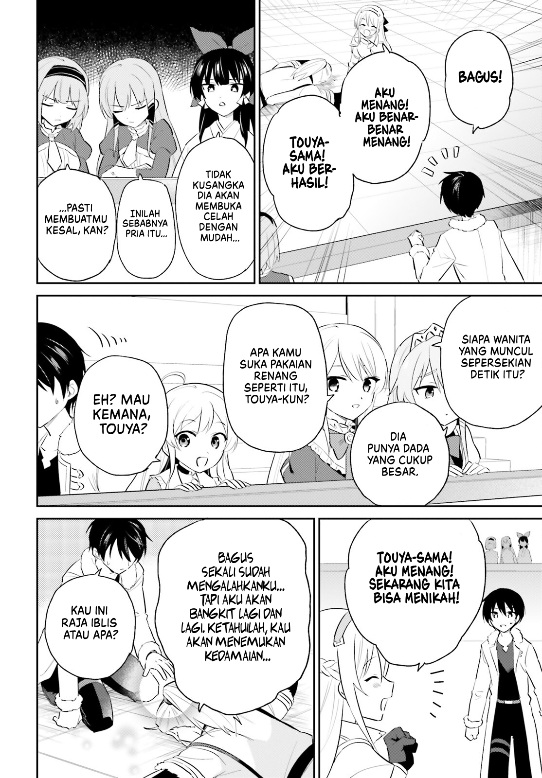Isekai wa Smartphone to Tomo ni. Chapter 81 - halaman 11