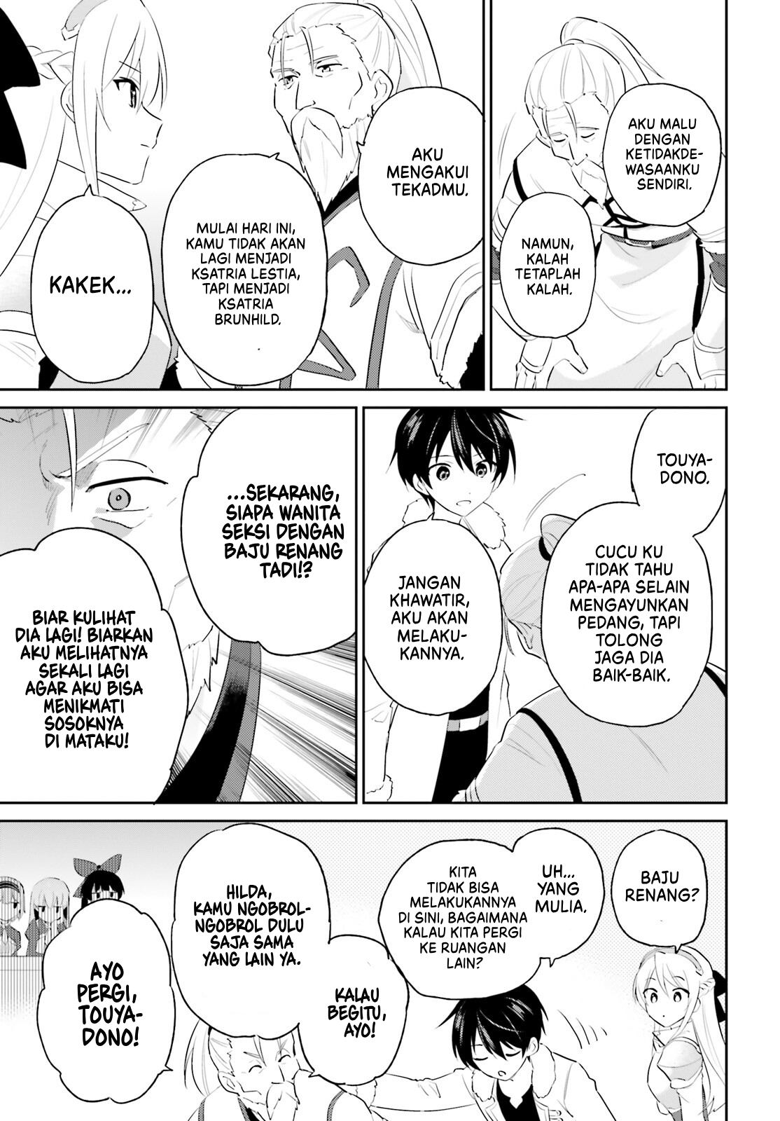 Isekai wa Smartphone to Tomo ni. Chapter 81 - halaman 12