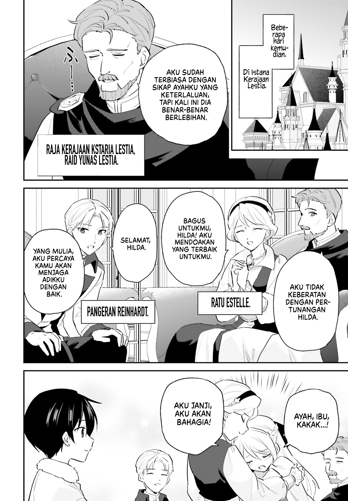 Isekai wa Smartphone to Tomo ni. Chapter 81 - halaman 13