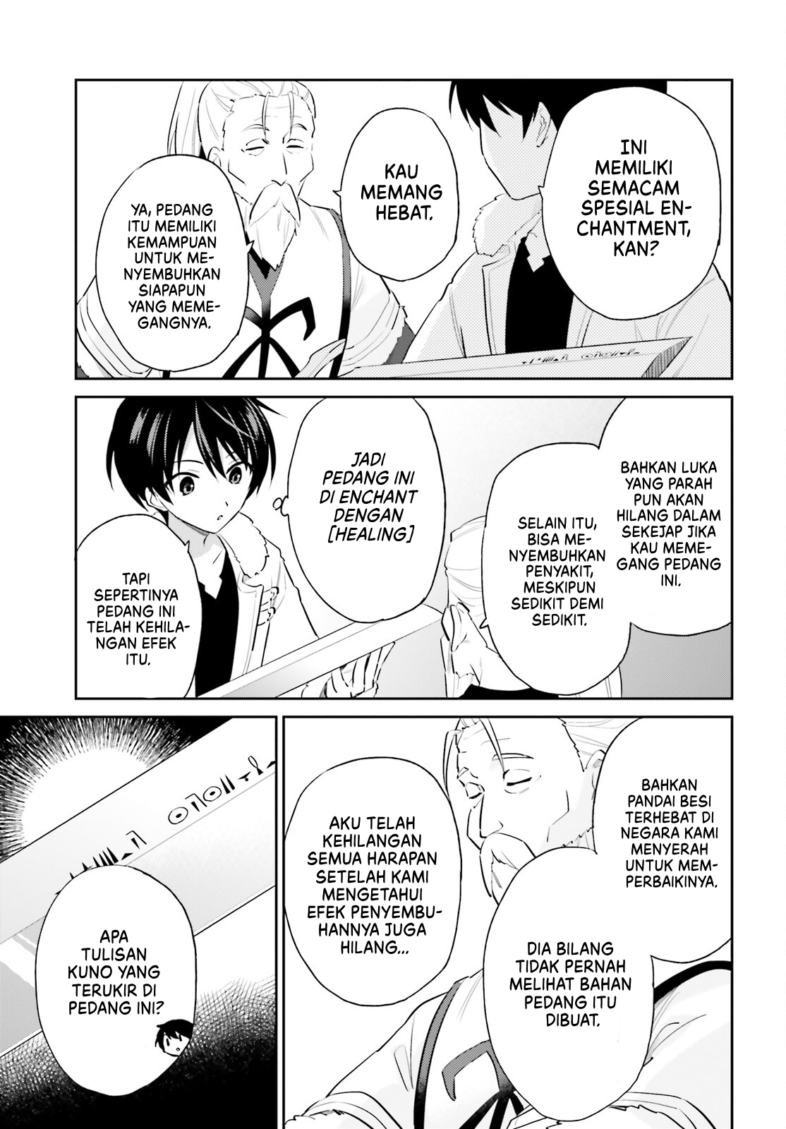Isekai wa Smartphone to Tomo ni. Chapter 81 - halaman 18