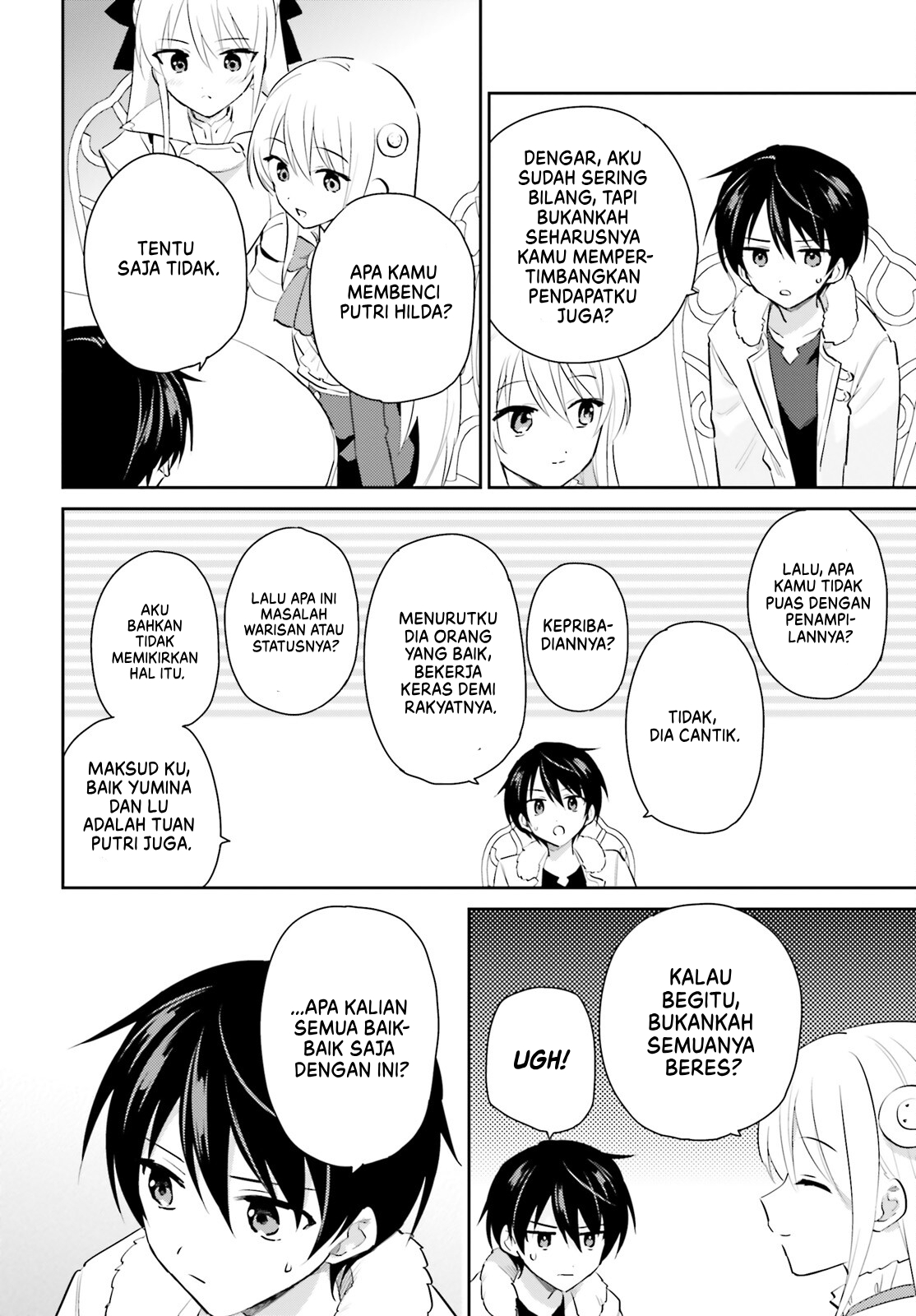 Isekai wa Smartphone to Tomo ni. Chapter 81 - halaman 3