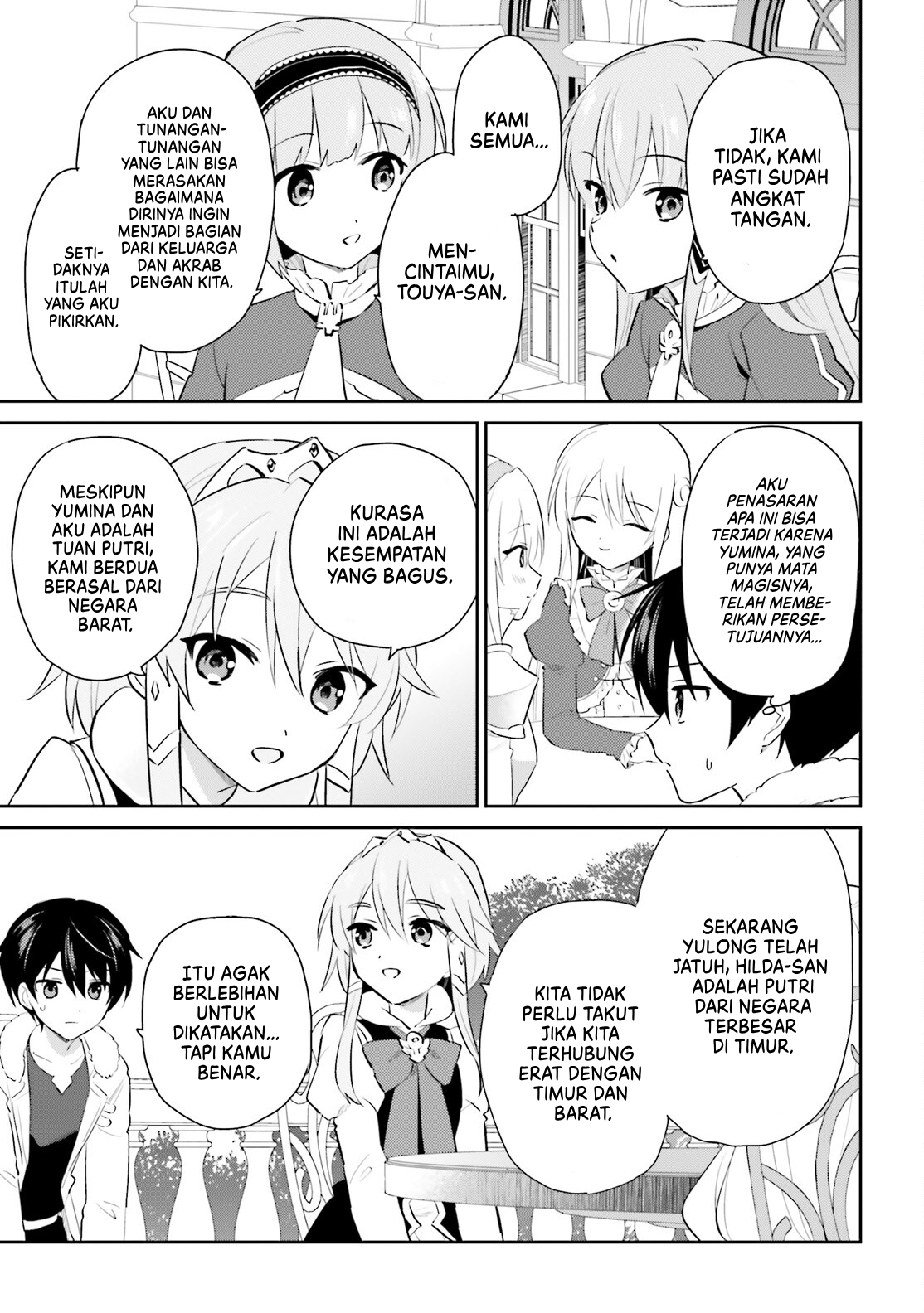 Isekai wa Smartphone to Tomo ni. Chapter 81 - halaman 4