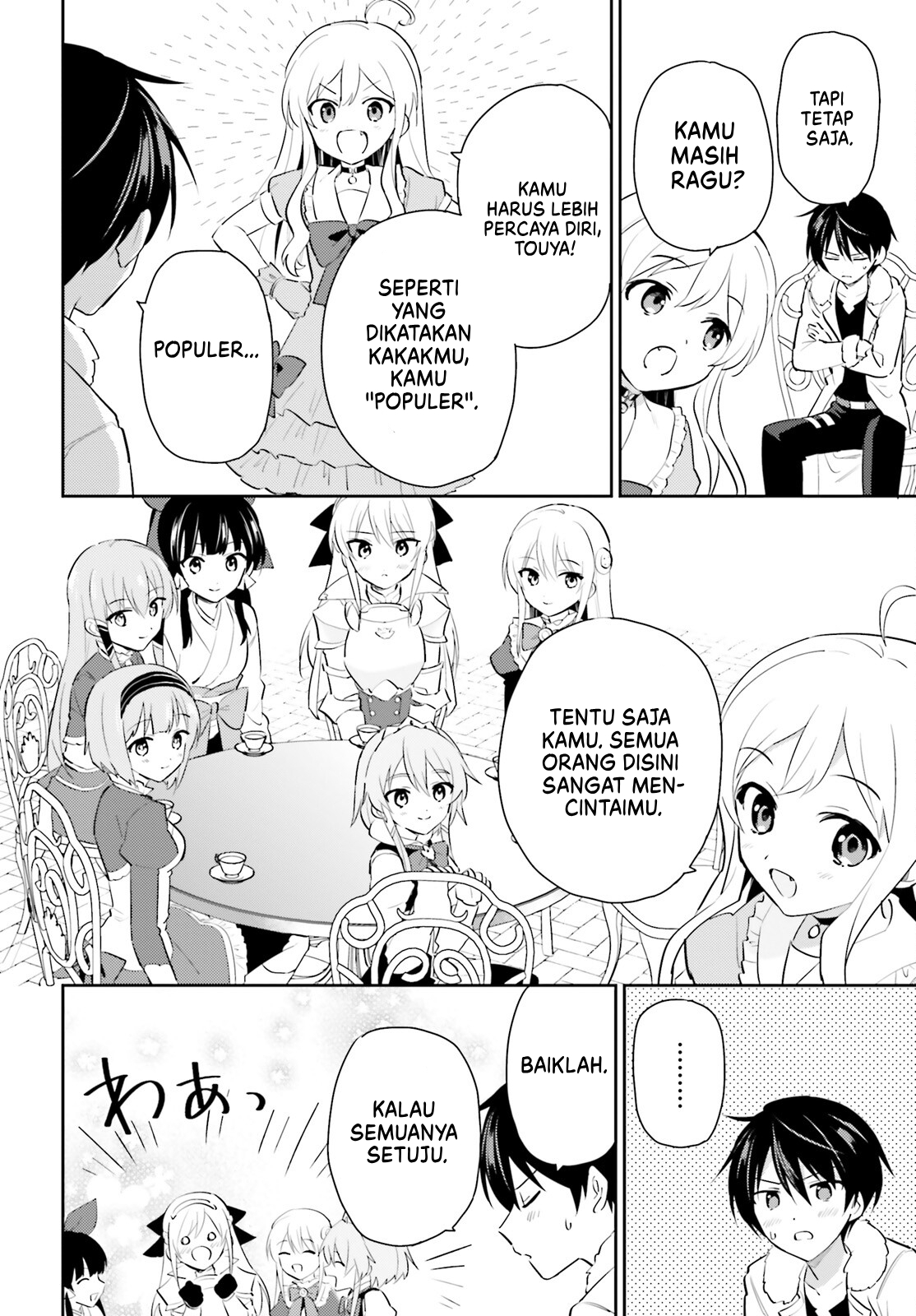 Isekai wa Smartphone to Tomo ni. Chapter 81 - halaman 5