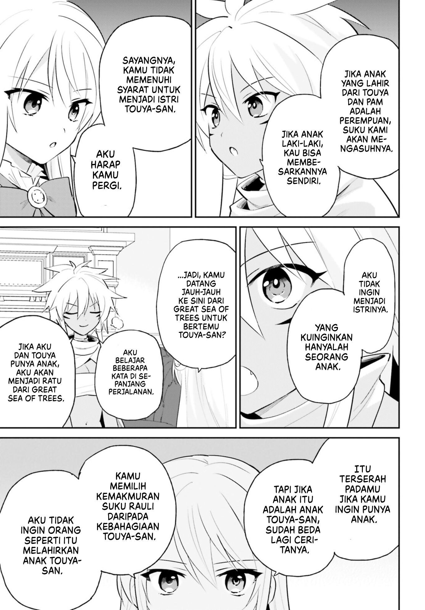 Isekai wa Smartphone to Tomo ni. Chapter 82 - halaman 10