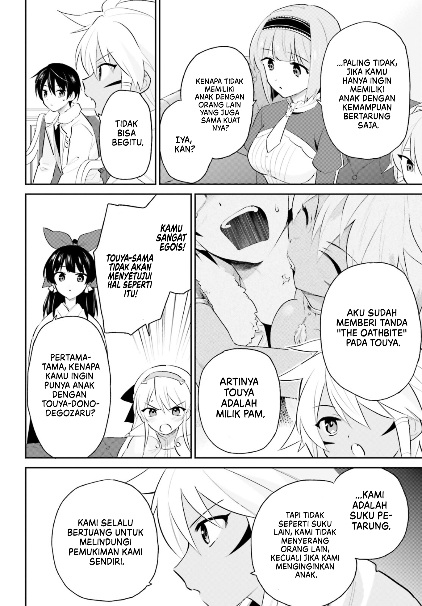 Isekai wa Smartphone to Tomo ni. Chapter 82 - halaman 11