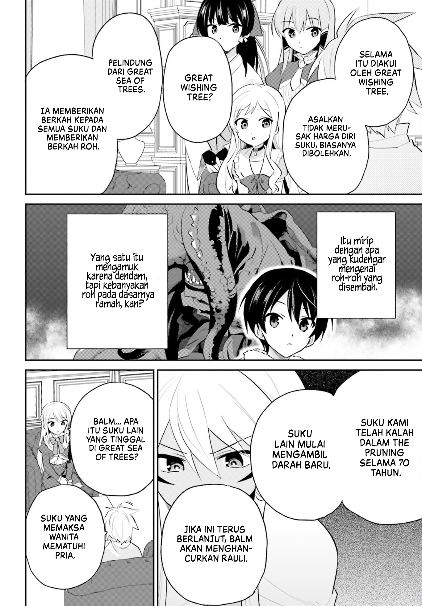 Isekai wa Smartphone to Tomo ni. Chapter 82 - halaman 13