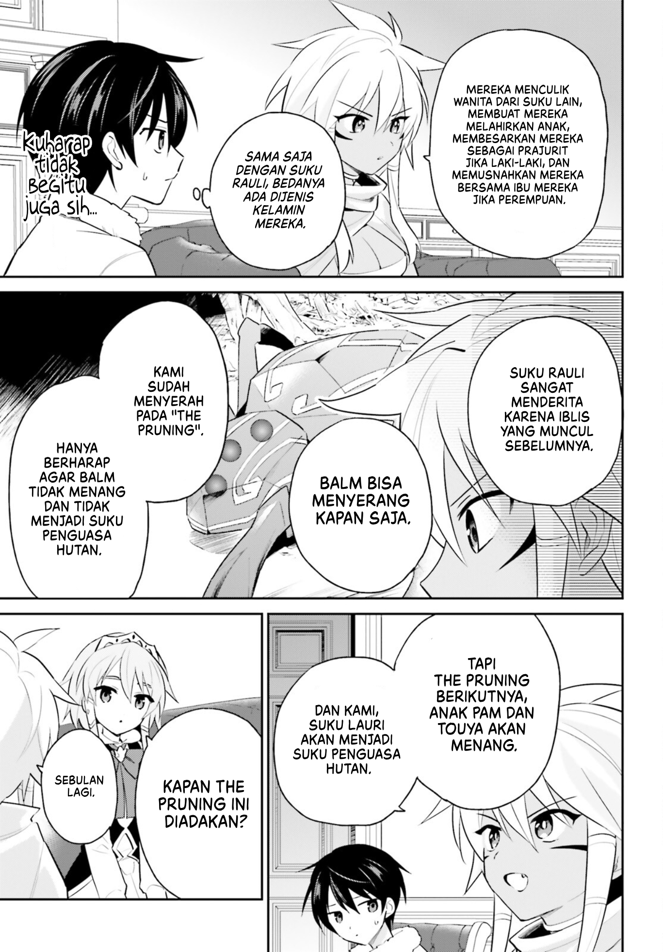 Isekai wa Smartphone to Tomo ni. Chapter 82 - halaman 14