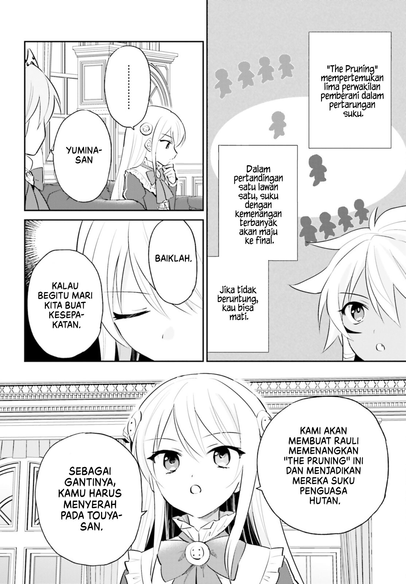 Isekai wa Smartphone to Tomo ni. Chapter 82 - halaman 15