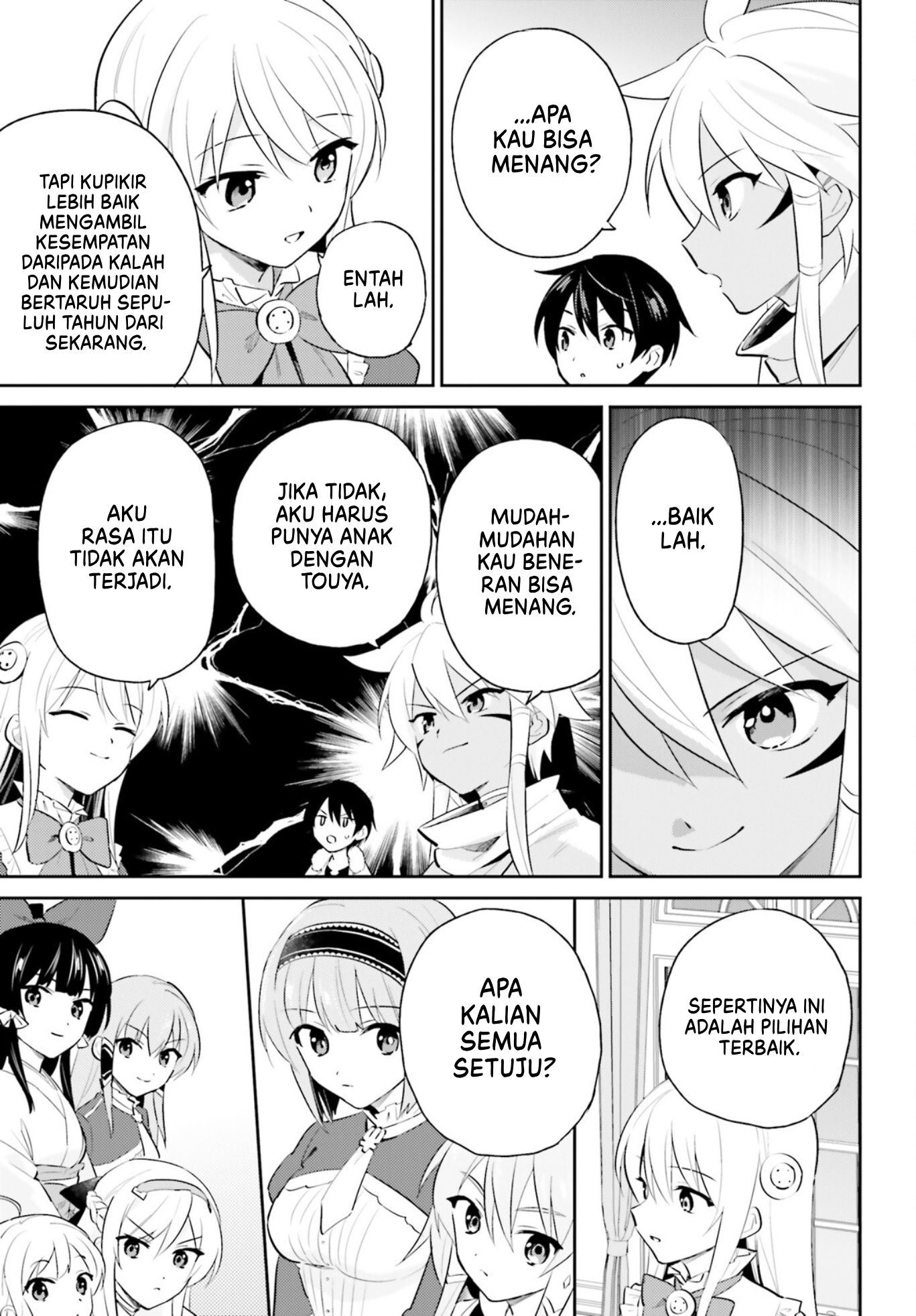 Isekai wa Smartphone to Tomo ni. Chapter 82 - halaman 16