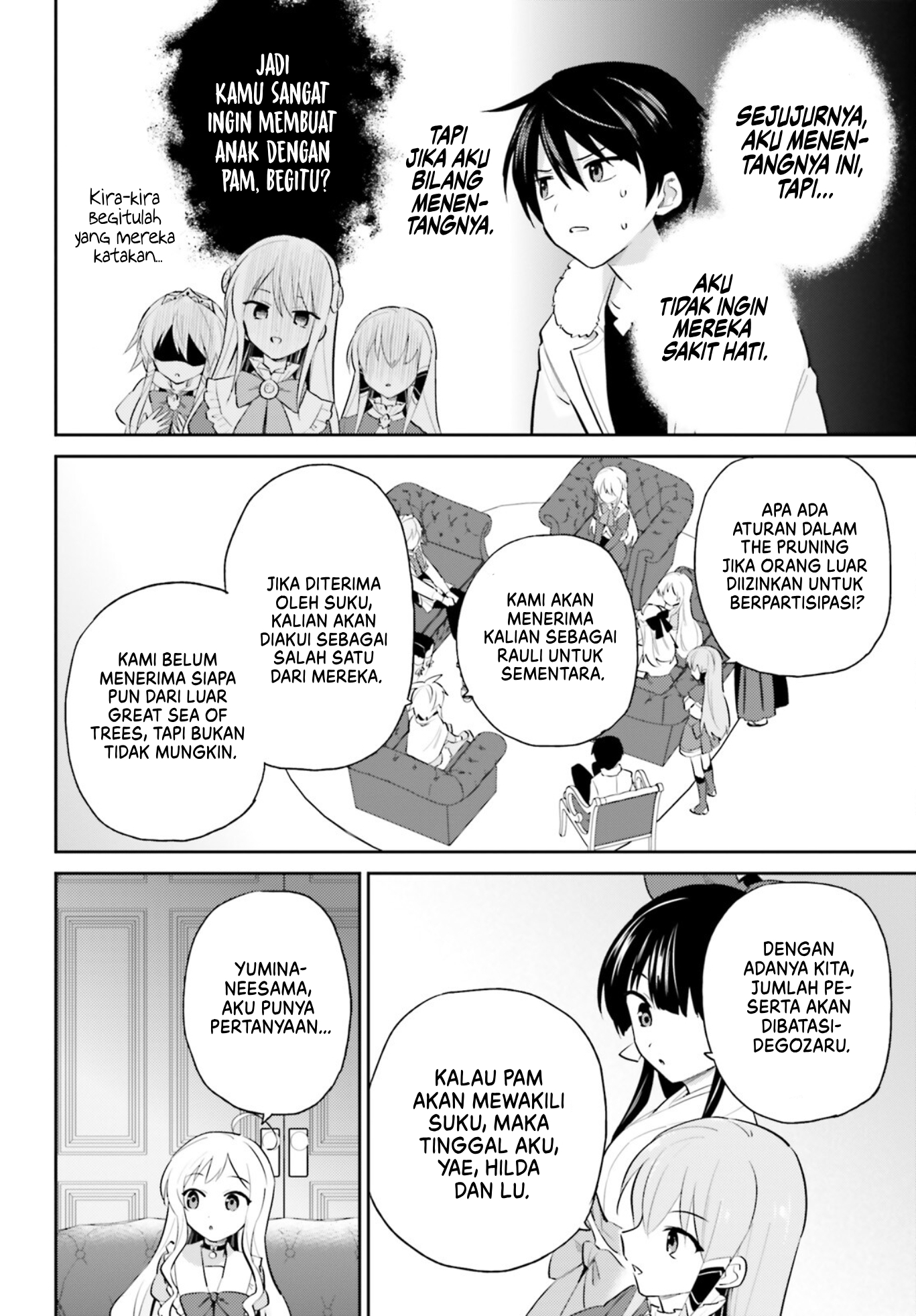 Isekai wa Smartphone to Tomo ni. Chapter 82 - halaman 17