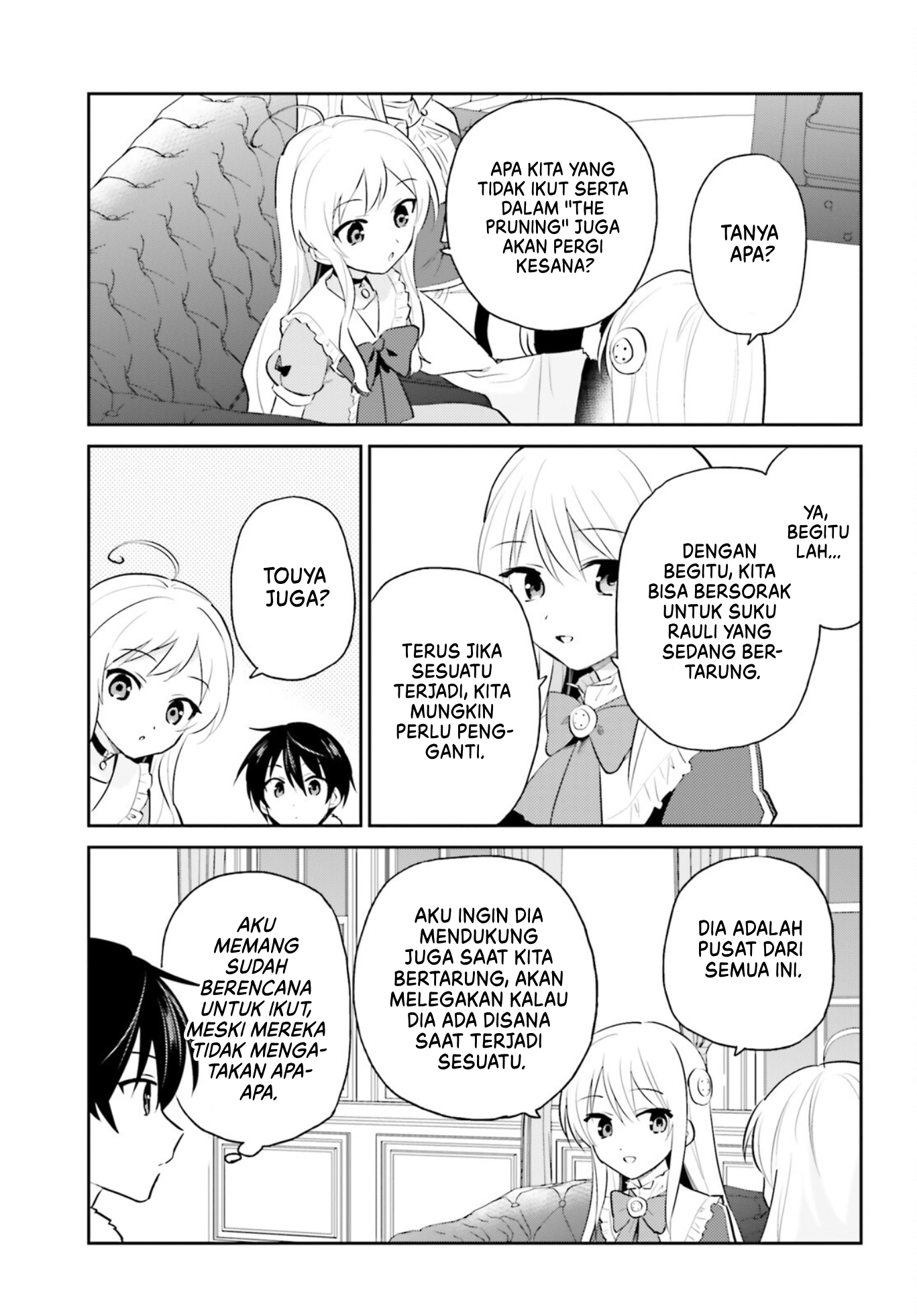 Isekai wa Smartphone to Tomo ni. Chapter 82 - halaman 18