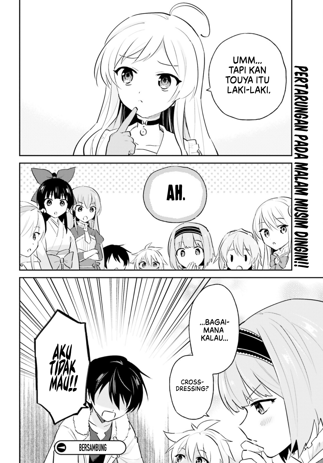 Isekai wa Smartphone to Tomo ni. Chapter 82 - halaman 19
