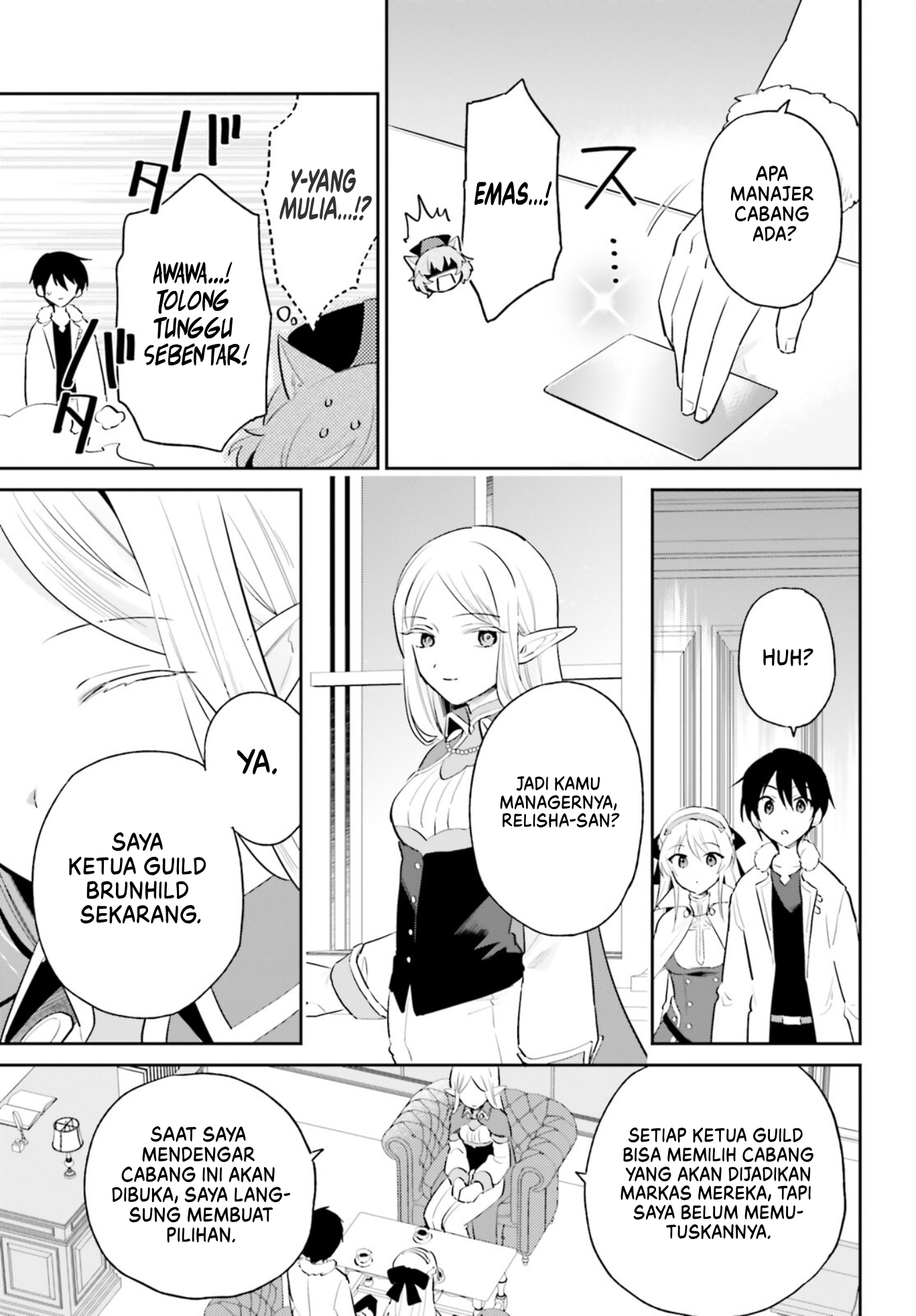 Isekai wa Smartphone to Tomo ni. Chapter 82 - halaman 4