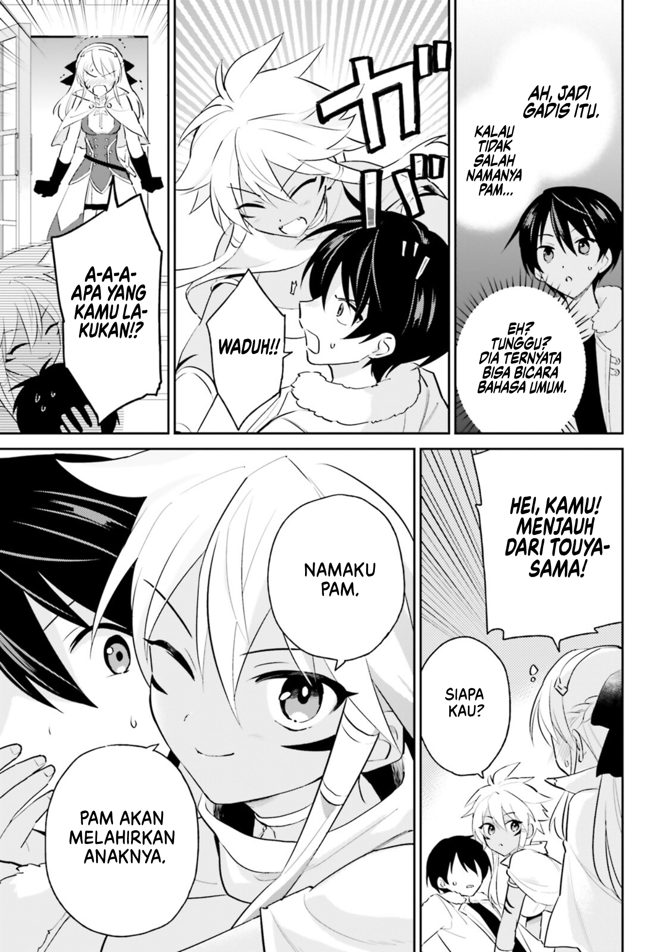 Isekai wa Smartphone to Tomo ni. Chapter 82 - halaman 8