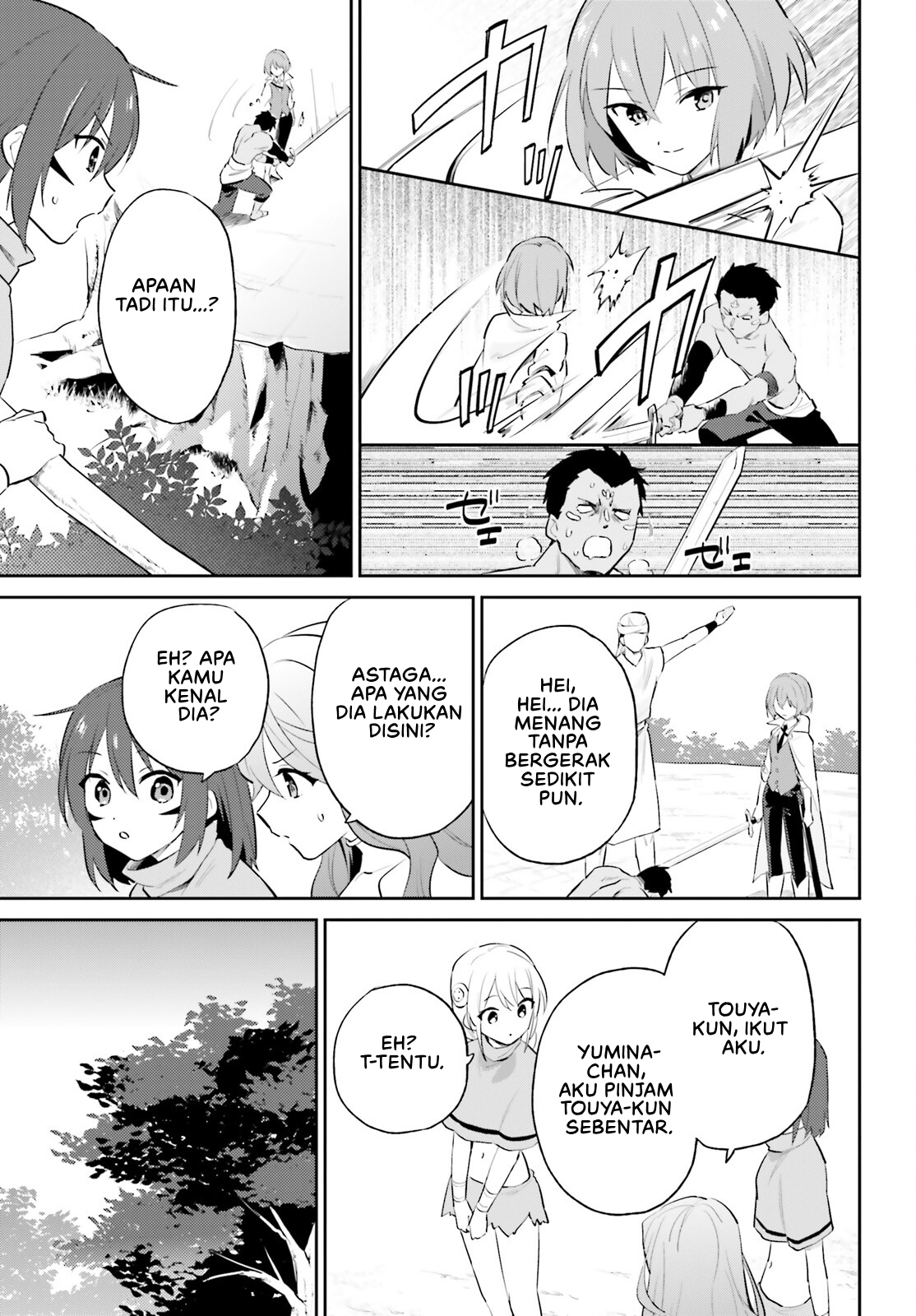 Isekai wa Smartphone to Tomo ni. Chapter 84 - halaman 12