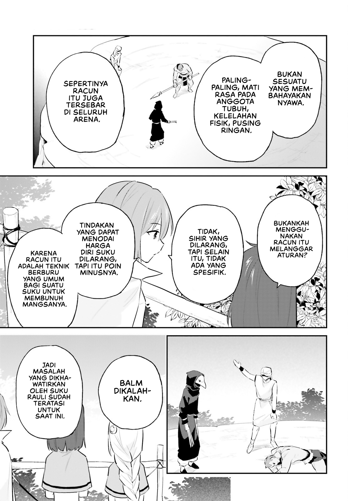 Isekai wa Smartphone to Tomo ni. Chapter 84 - halaman 22