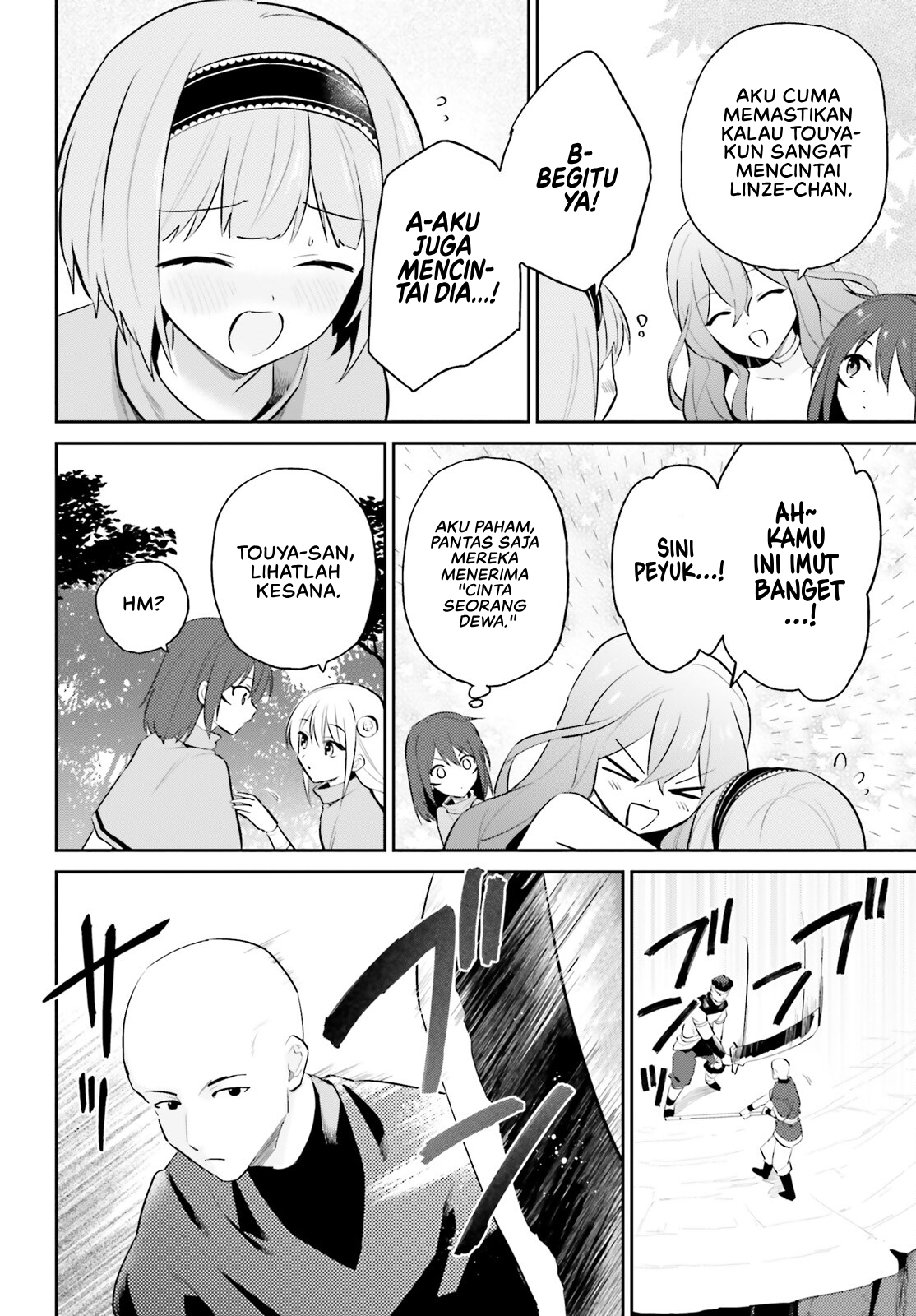 Isekai wa Smartphone to Tomo ni. Chapter 84 - halaman 7