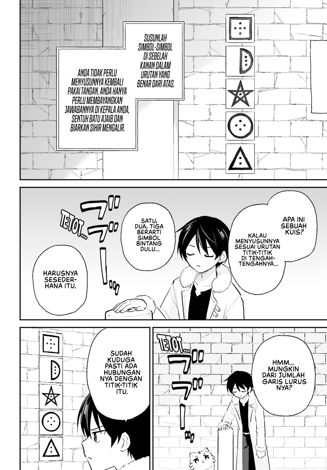 Isekai wa Smartphone to Tomo ni. Chapter 88 - halaman 10