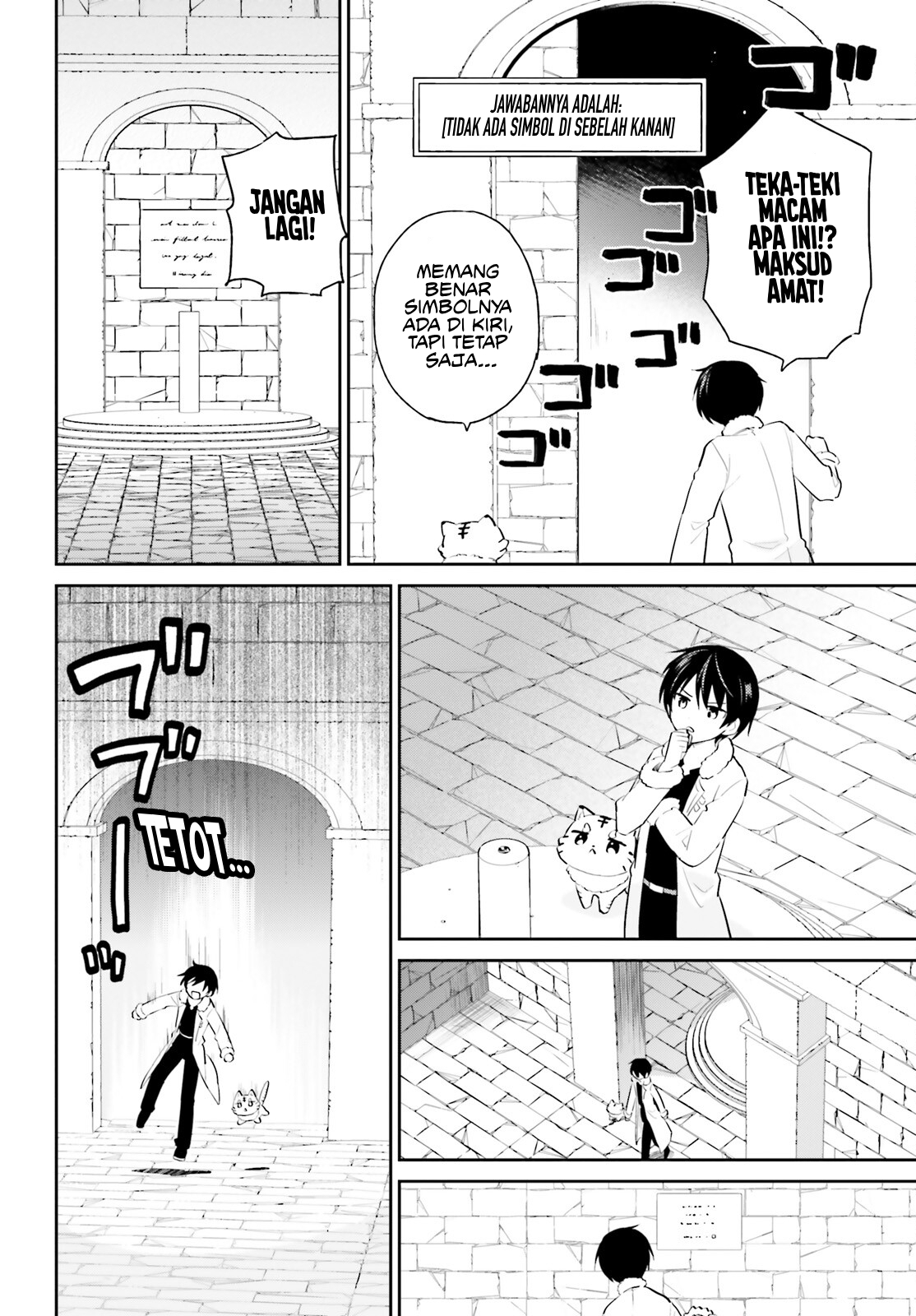 Isekai wa Smartphone to Tomo ni. Chapter 88 - halaman 12