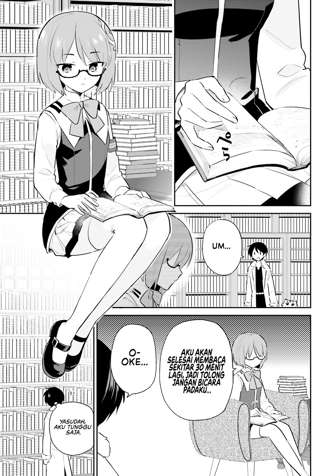 Isekai wa Smartphone to Tomo ni. Chapter 88 - halaman 15