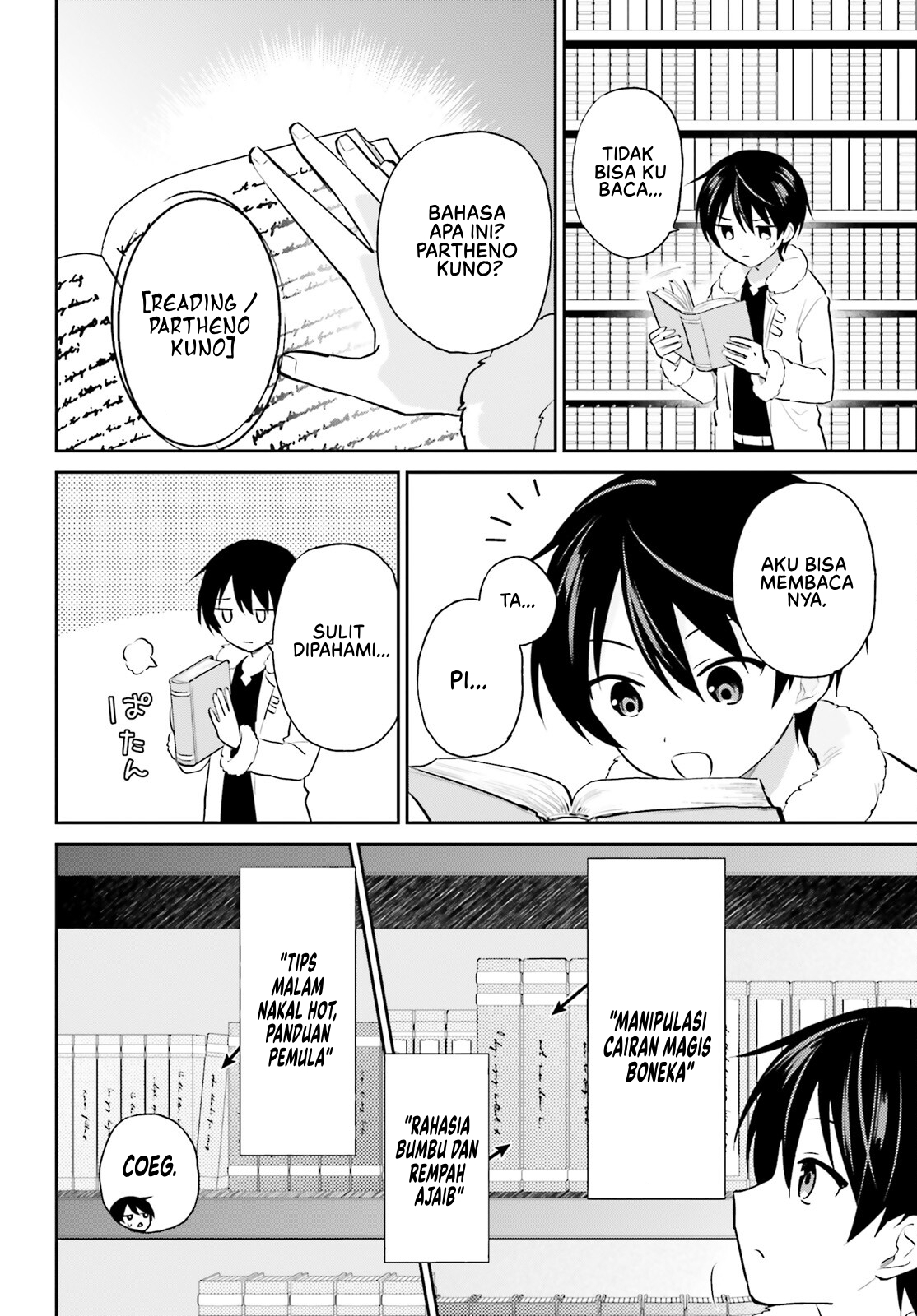 Isekai wa Smartphone to Tomo ni. Chapter 88 - halaman 16