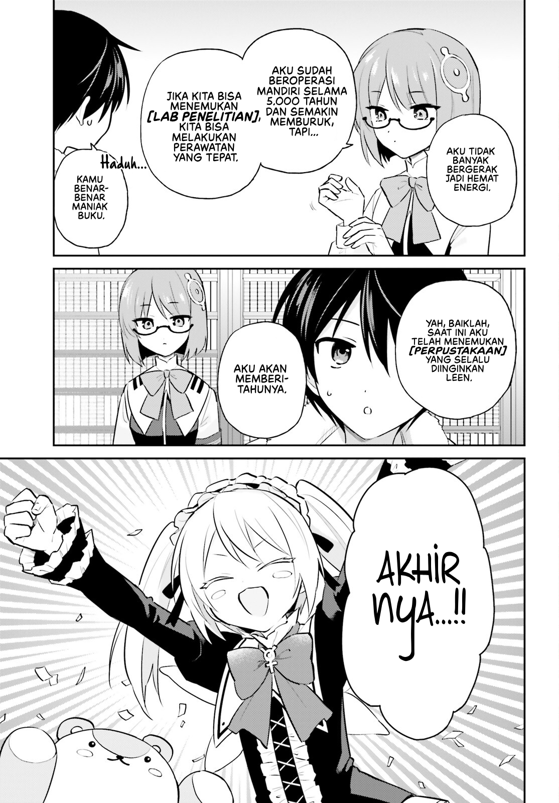 Isekai wa Smartphone to Tomo ni. Chapter 88 - halaman 21