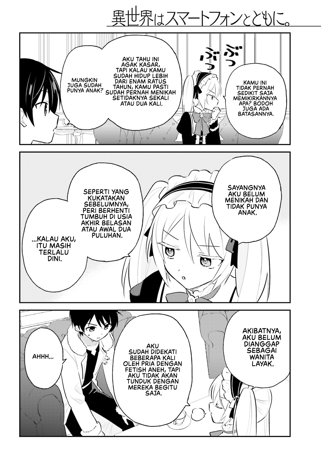 Isekai wa Smartphone to Tomo ni. Chapter 88 - halaman 26