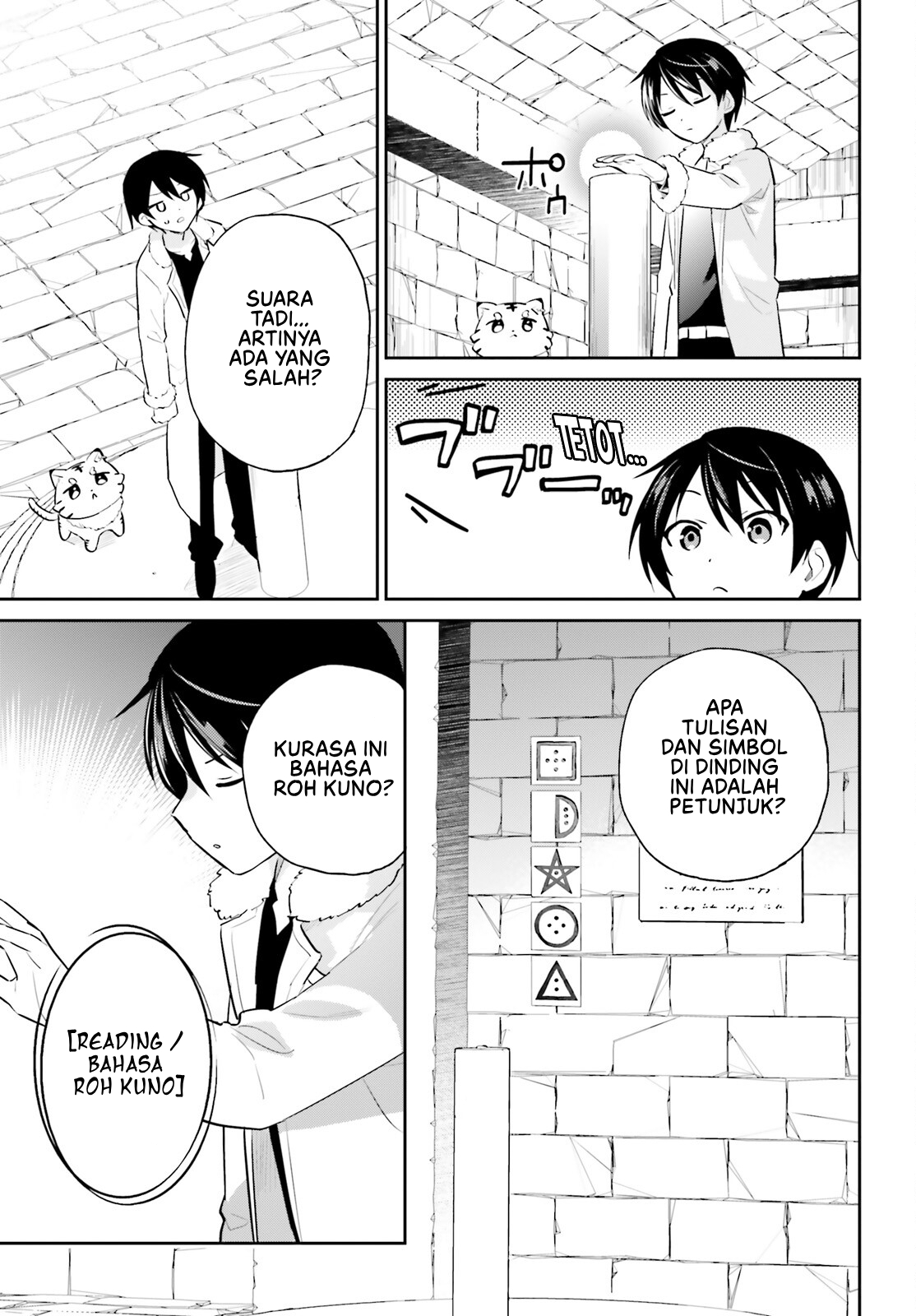 Isekai wa Smartphone to Tomo ni. Chapter 88 - halaman 9