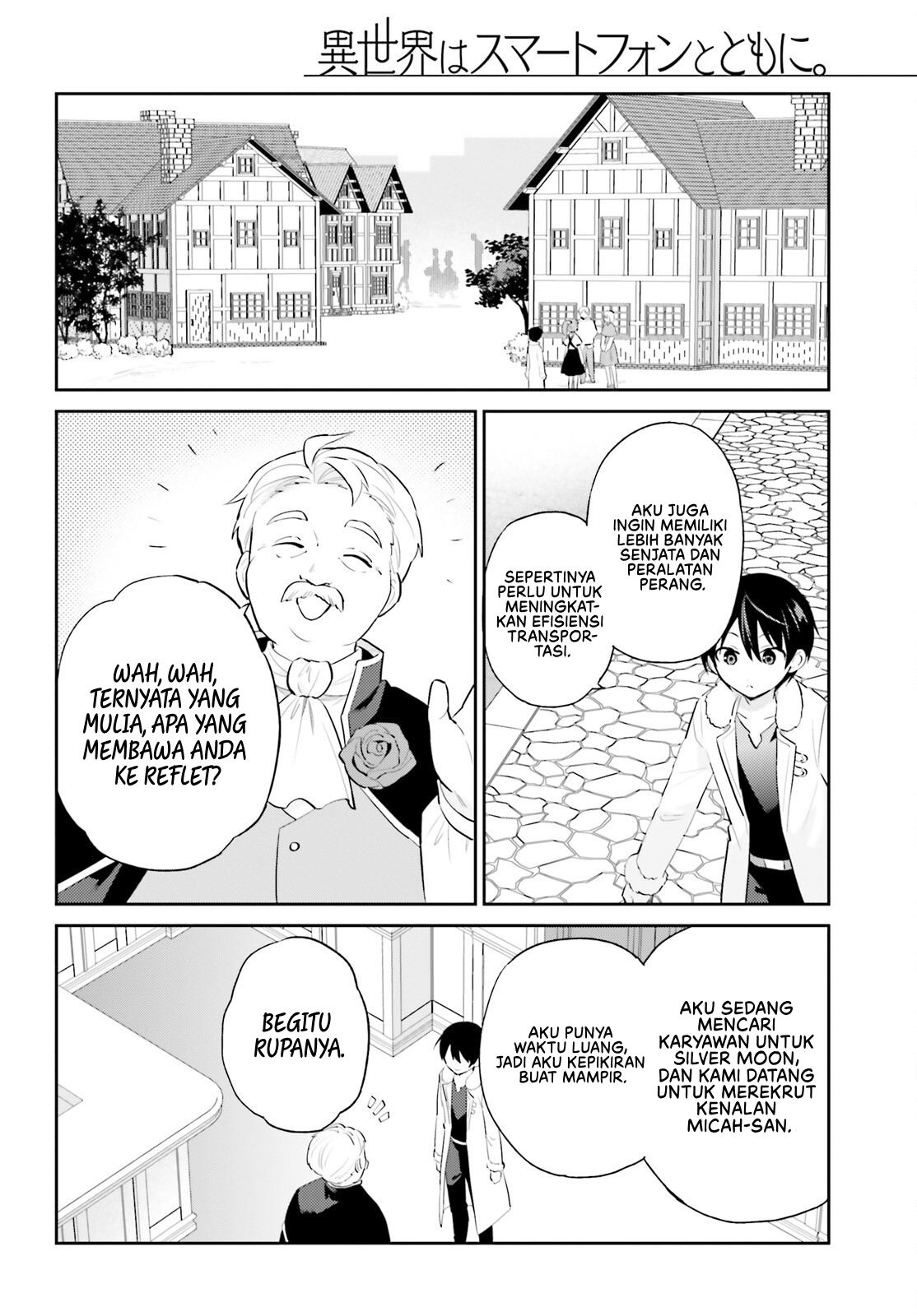 Isekai wa Smartphone to Tomo ni. Chapter 90 - halaman 11