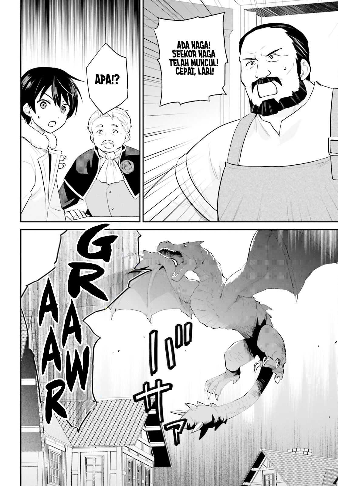 Isekai wa Smartphone to Tomo ni. Chapter 90 - halaman 13