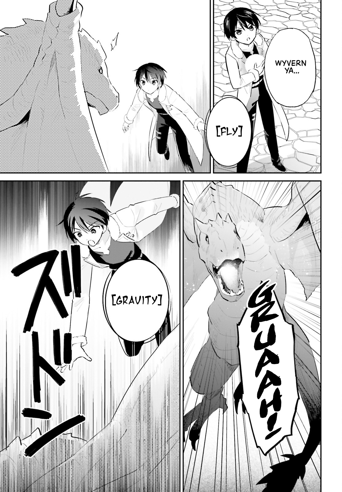 Isekai wa Smartphone to Tomo ni. Chapter 90 - halaman 14