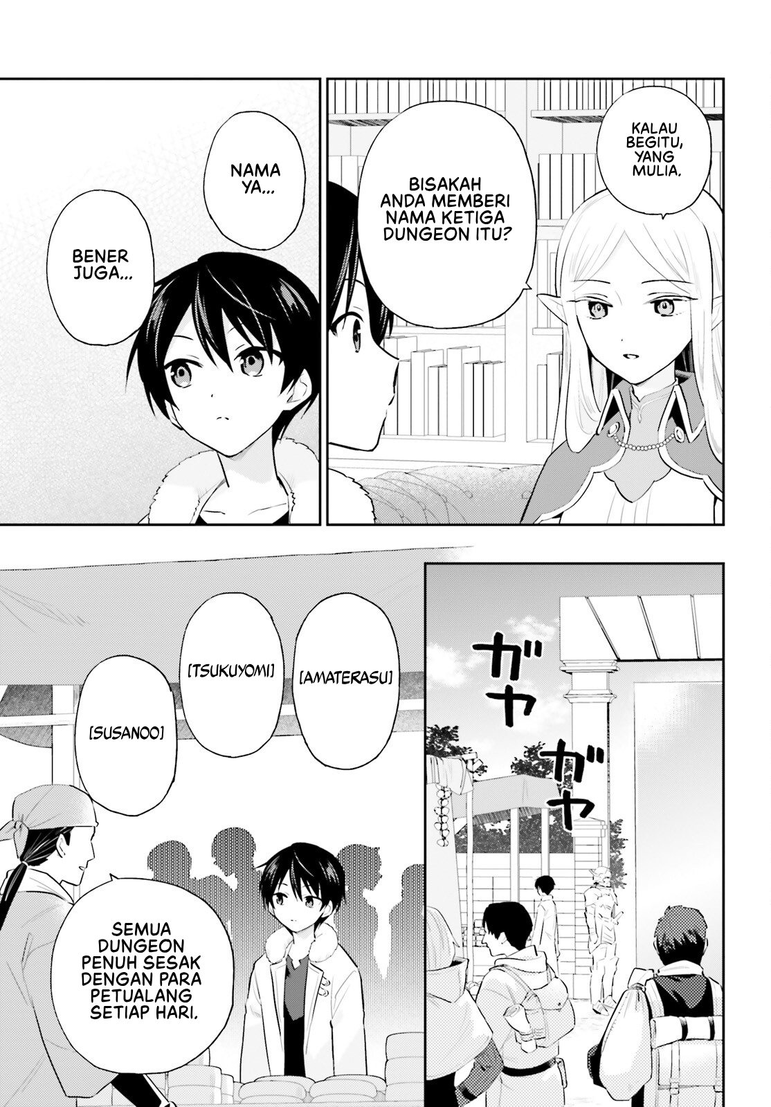 Isekai wa Smartphone to Tomo ni. Chapter 90 - halaman 8